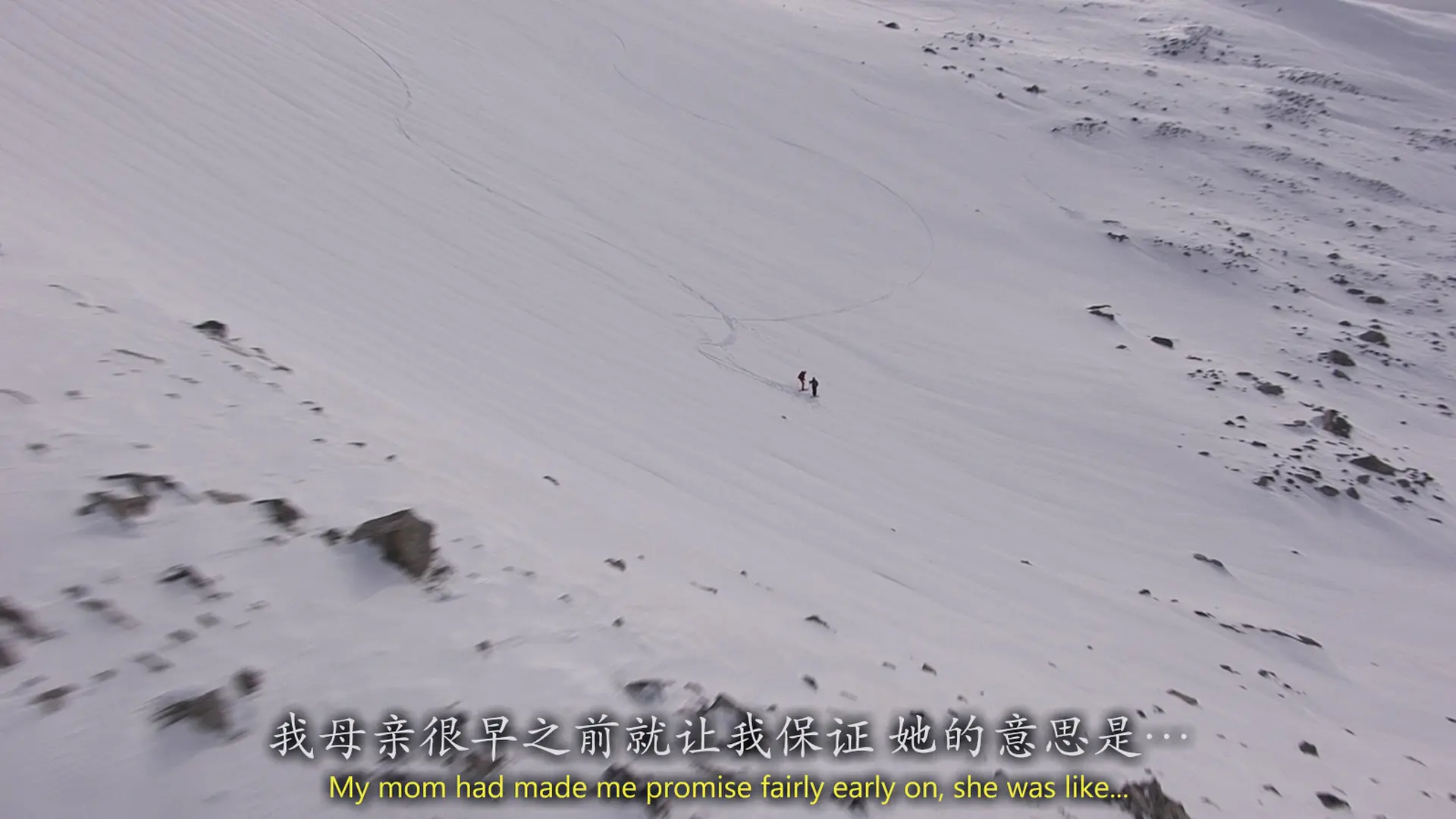 [ed2k][2015][攀登梅鲁峰][金国威/康拉德·安克][纪录片][中英字幕][MKV/7.90GiB][BluRay.1080p.x264.DTS-CMCT]