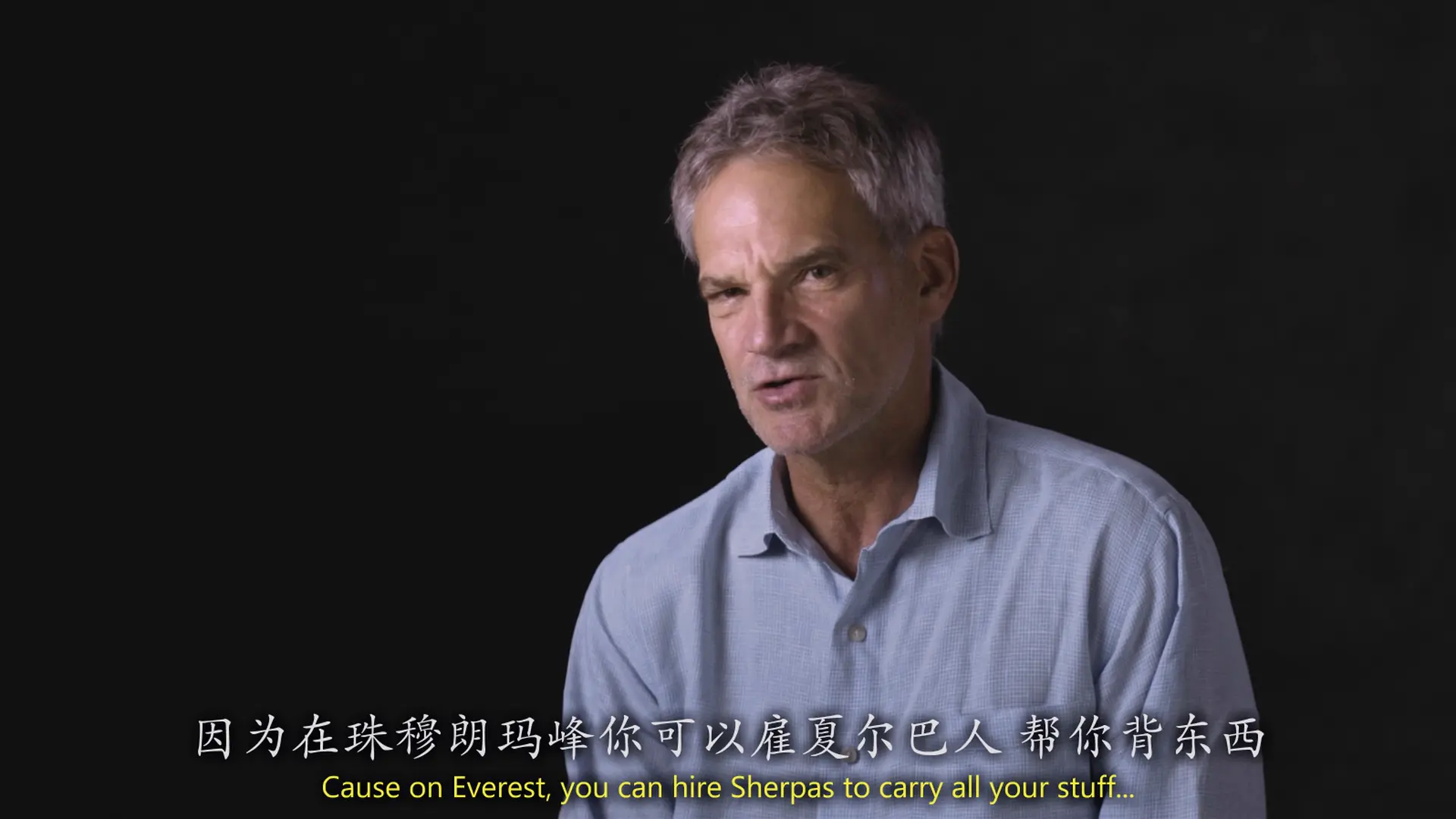 [ed2k][2015][攀登梅鲁峰][金国威/康拉德·安克][纪录片][中英字幕][MKV/7.90GiB][BluRay.1080p.x264.DTS-CMCT]