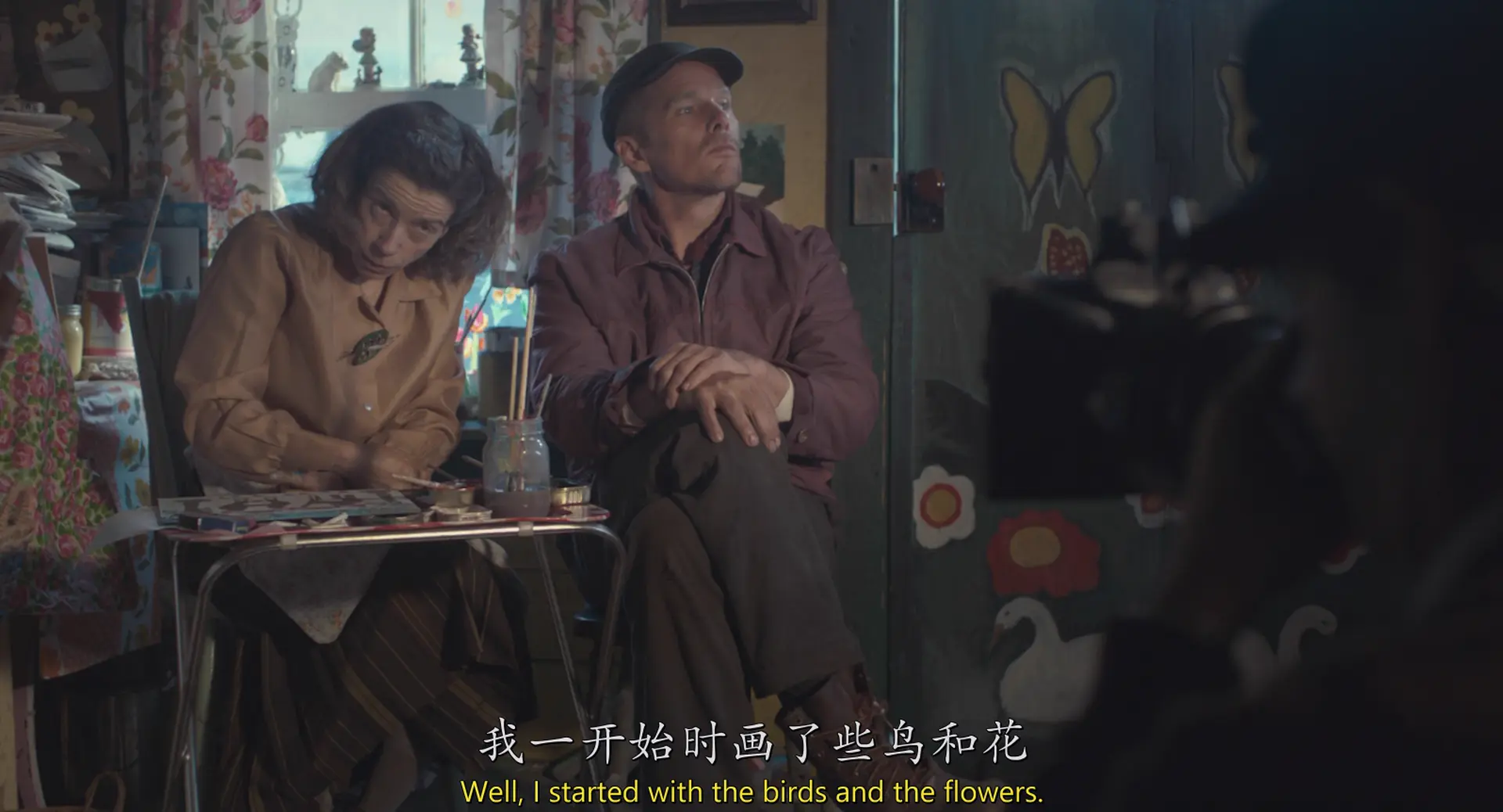 [ed2k][2016][莫娣][莎莉·霍金斯/伊桑·霍克][剧情/爱情/传记][中英字幕][MKV/6.27GiB][BluRay.1080p.x265.10bit.DTS-CMCT]