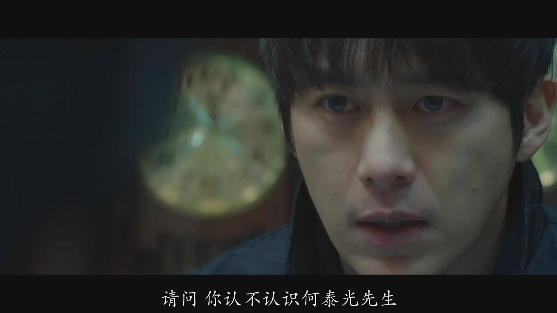 [ed2k][2013][回家的路][全度妍/高洙][剧情/家庭/犯罪][简繁字幕][MKV/10.59GiB][BluRay.1080p.x264.DTS-CMCT]