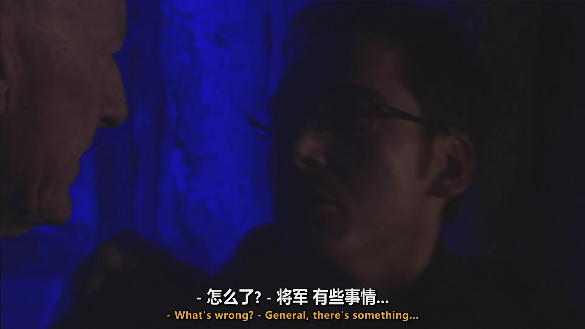 [ed2k][2004][星河战队2：联邦英雄][比利·布朗/理查德·布基][动作/科幻/恐怖][国英双语][MKV/10.00GiB][BluRay.1080p.x264.DTS.2Audios-CMCT]