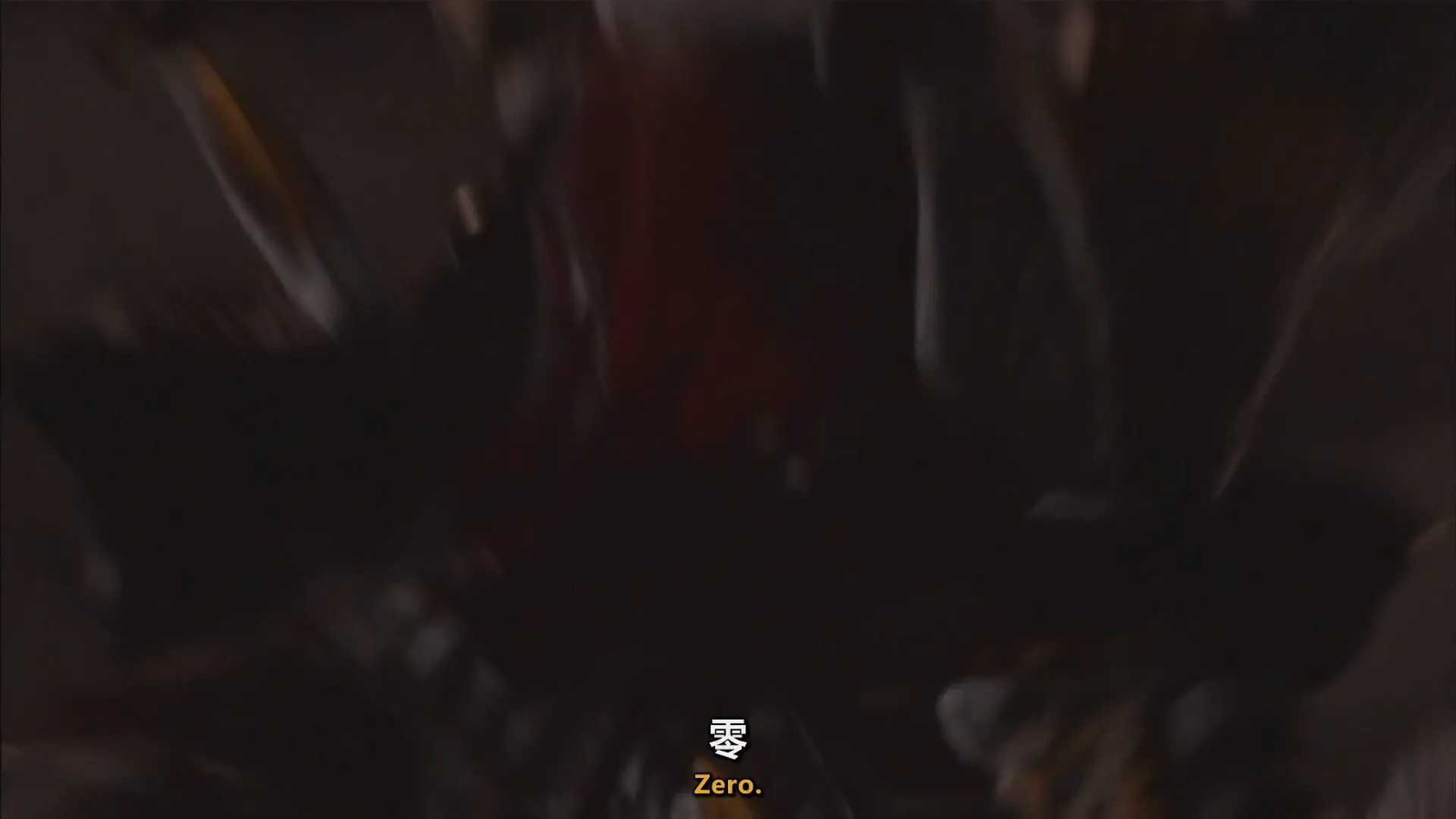 [ed2k][2004][星河战队2：联邦英雄][比利·布朗/理查德·布基][动作/科幻/恐怖][国英双语][MKV/10.00GiB][BluRay.1080p.x264.DTS.2Audios-CMCT]