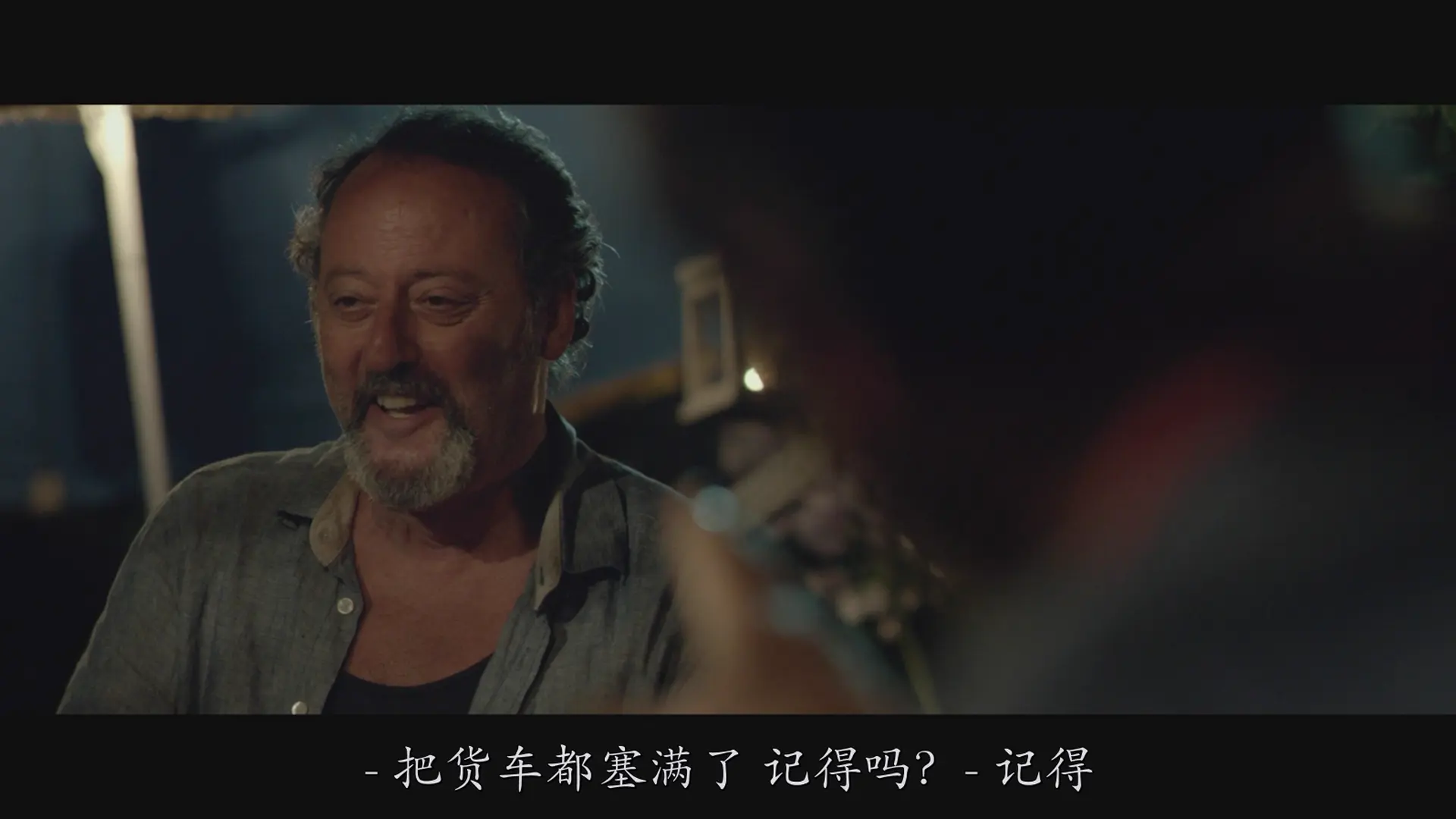 [ed2k][2014][普罗旺斯的夏天][让·雷诺/安娜·加列娜][剧情/喜剧/家庭][简繁字幕][MKV/9.20GiB][BluRay.1080p.x264.DTS-CMCT]