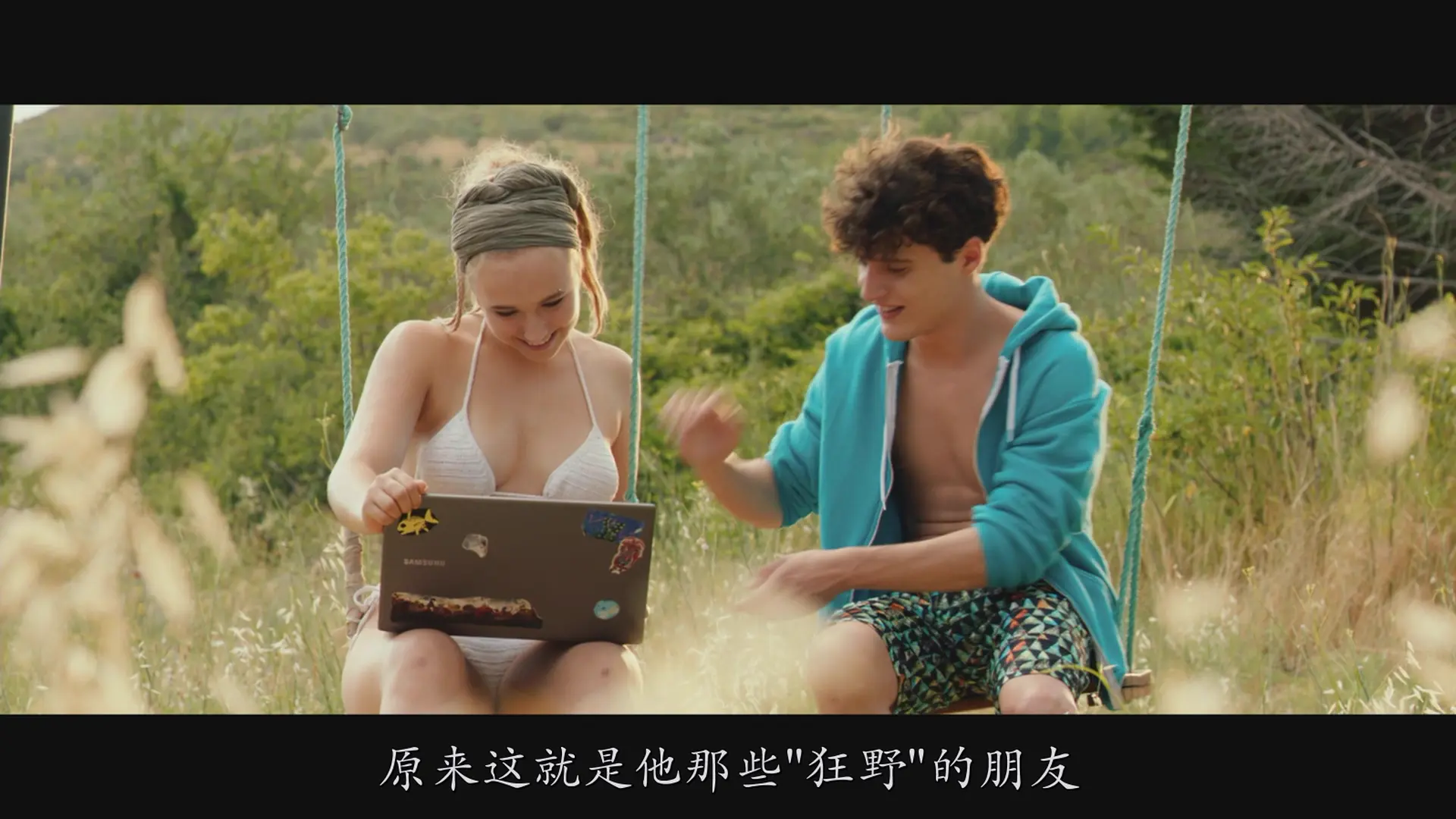 [ed2k][2014][普罗旺斯的夏天][让·雷诺/安娜·加列娜][剧情/喜剧/家庭][简繁字幕][MKV/9.20GiB][BluRay.1080p.x264.DTS-CMCT]