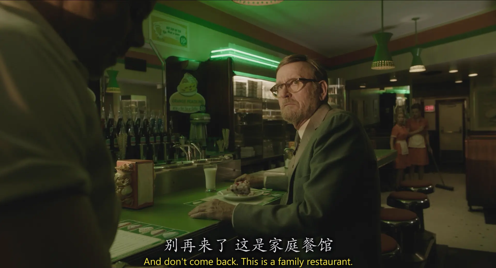 [ed2k][2017][水形物语][莎莉·霍金斯/道格·琼斯][剧情/爱情/奇幻][国英双语][MKV/11.99GiB][BluRay.1080p.x264.DTS.2Audios-CMCT]