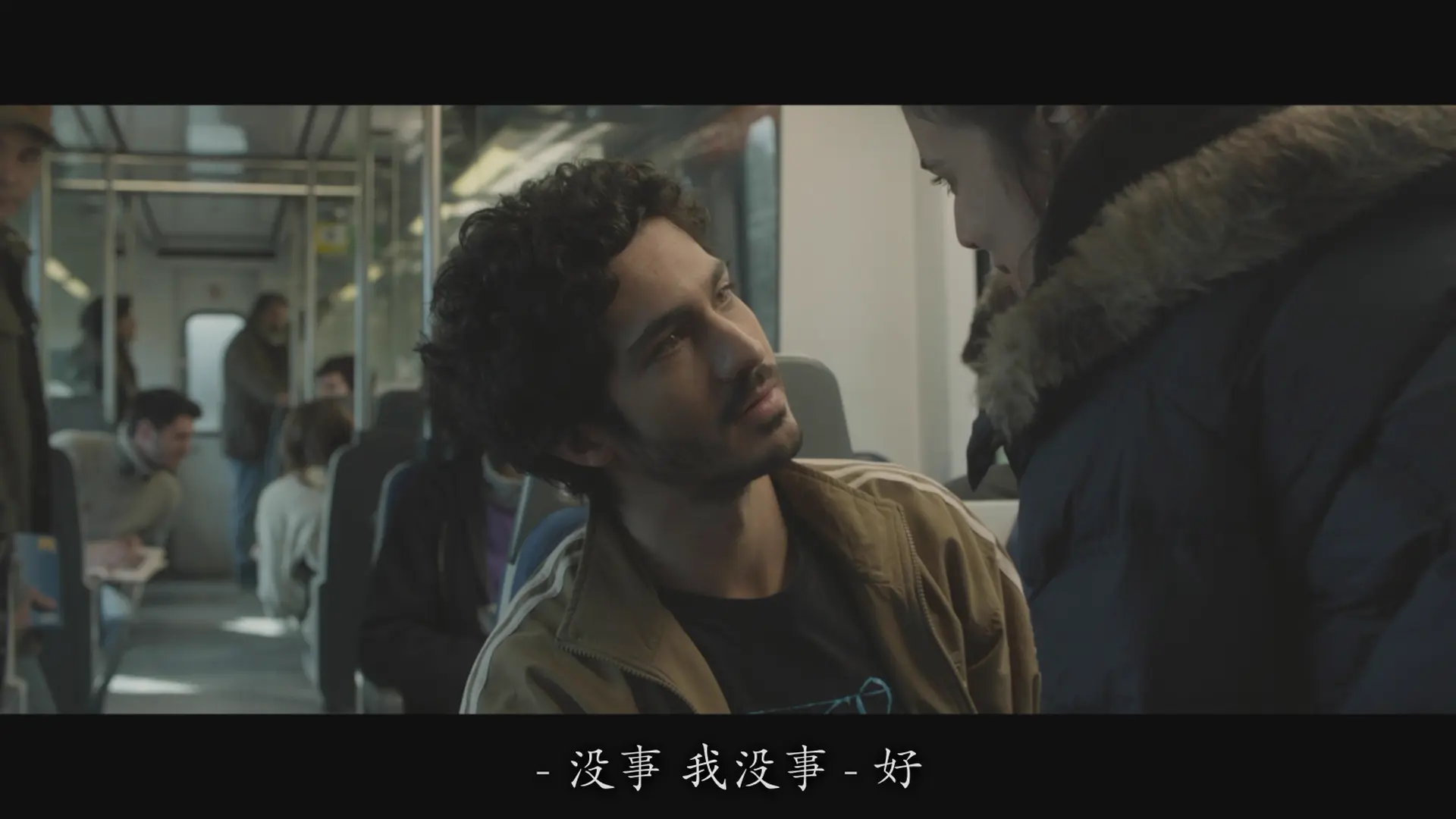 [ed2k][2018][海市蜃楼][阿德里亚娜·乌加特/奇诺·达林][科幻/悬疑/惊悚][国西双语][MKV/12.00GiB][BluRay.1080p.x264.DTS.2Audios-CMCT]