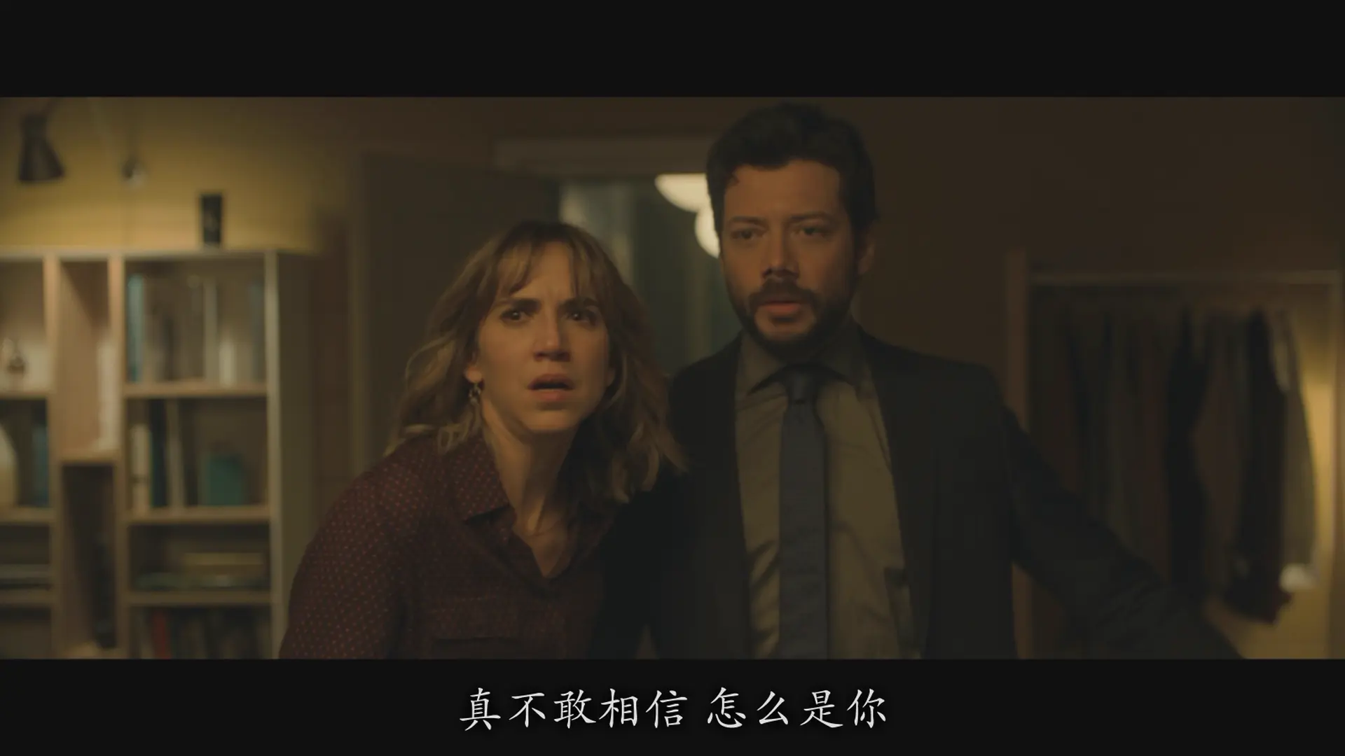 [ed2k][2018][海市蜃楼][阿德里亚娜·乌加特/奇诺·达林][科幻/悬疑/惊悚][国西双语][MKV/12.00GiB][BluRay.1080p.x264.DTS.2Audios-CMCT]