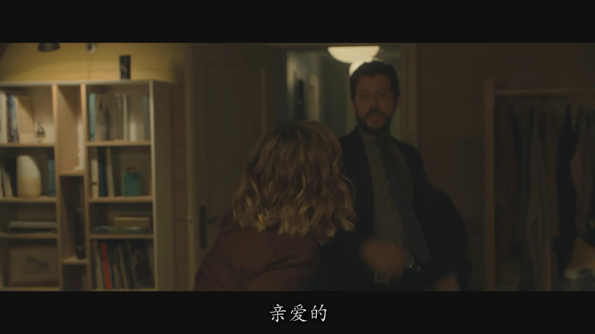 [ed2k][2018][海市蜃楼][阿德里亚娜·乌加特/奇诺·达林][科幻/悬疑/惊悚][国西双语][MKV/12.00GiB][BluRay.1080p.x264.DTS.2Audios-CMCT]