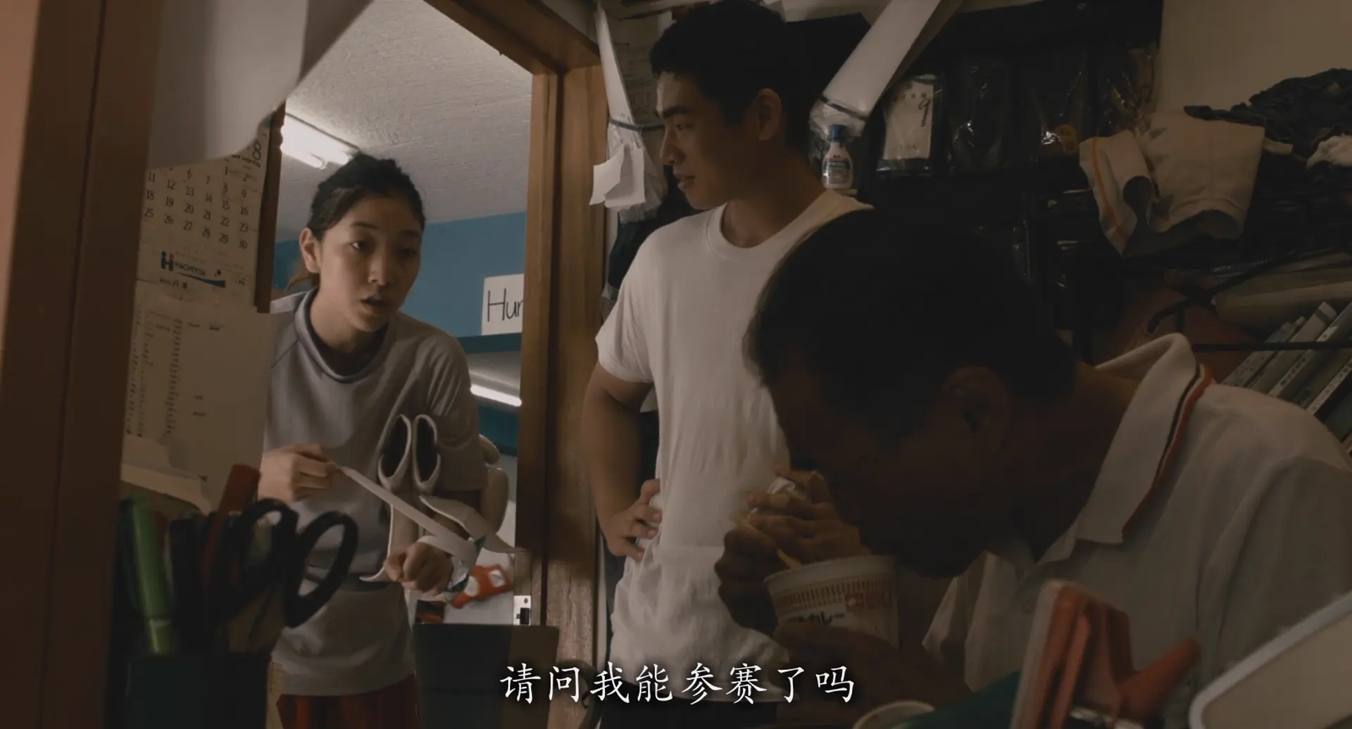 [ed2k][2014][百元之恋][安藤樱/新井浩文][剧情/运动][国日双语][MKV/10.54GiB][BluRay.1080p.x264.DTS.2Audios-CMCT]