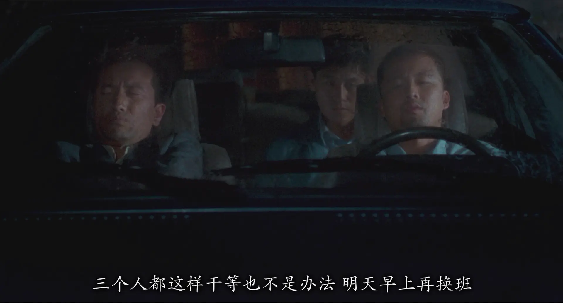 [ed2k][1999][薄荷糖][薛景求/文素利][剧情][简繁字幕][MKV/10.59GiB][BluRay.1080p.x264.DTS-CMCT]