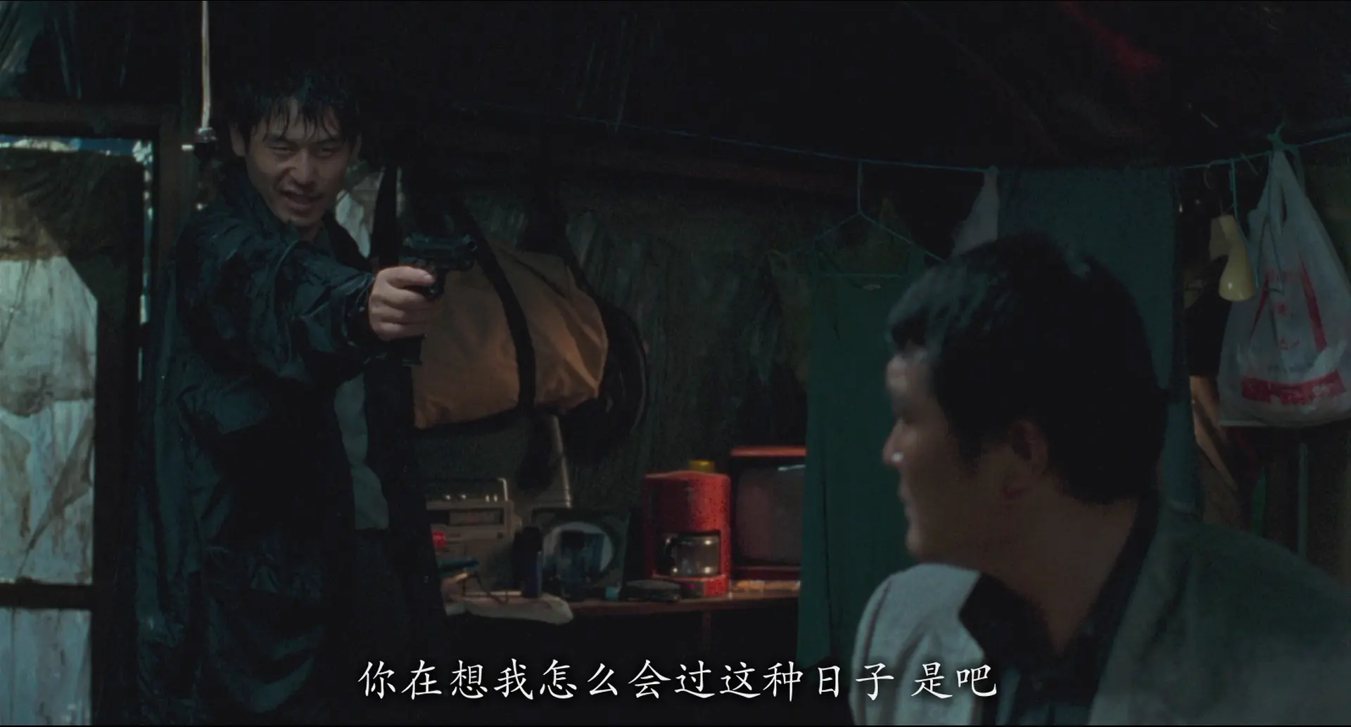 [ed2k][1999][薄荷糖][薛景求/文素利][剧情][简繁字幕][MKV/10.59GiB][BluRay.1080p.x264.DTS-CMCT]