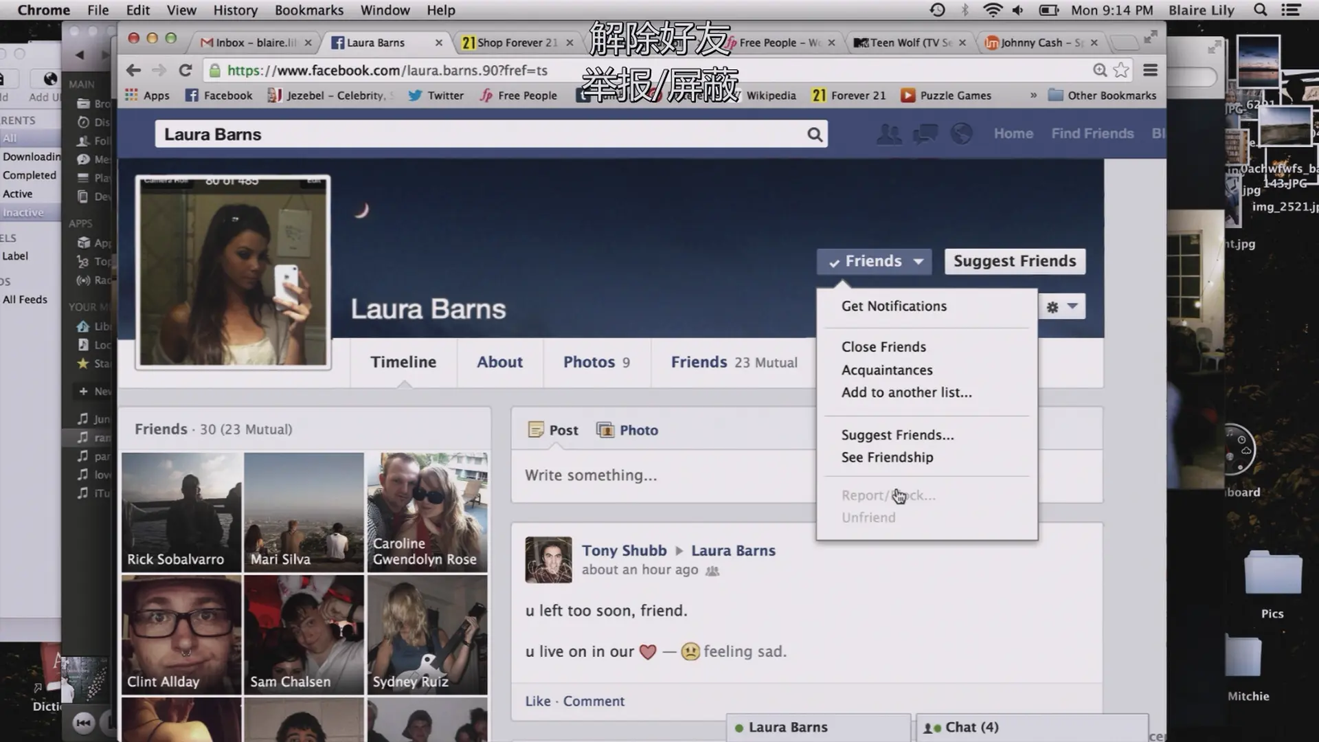 [ed2k][2014][解除好友][海瑟·索思曼/马修·波尔][惊悚/恐怖][中英字幕][MKV/7.00GiB][BluRay.1080p.x264.DTS-CMCT]