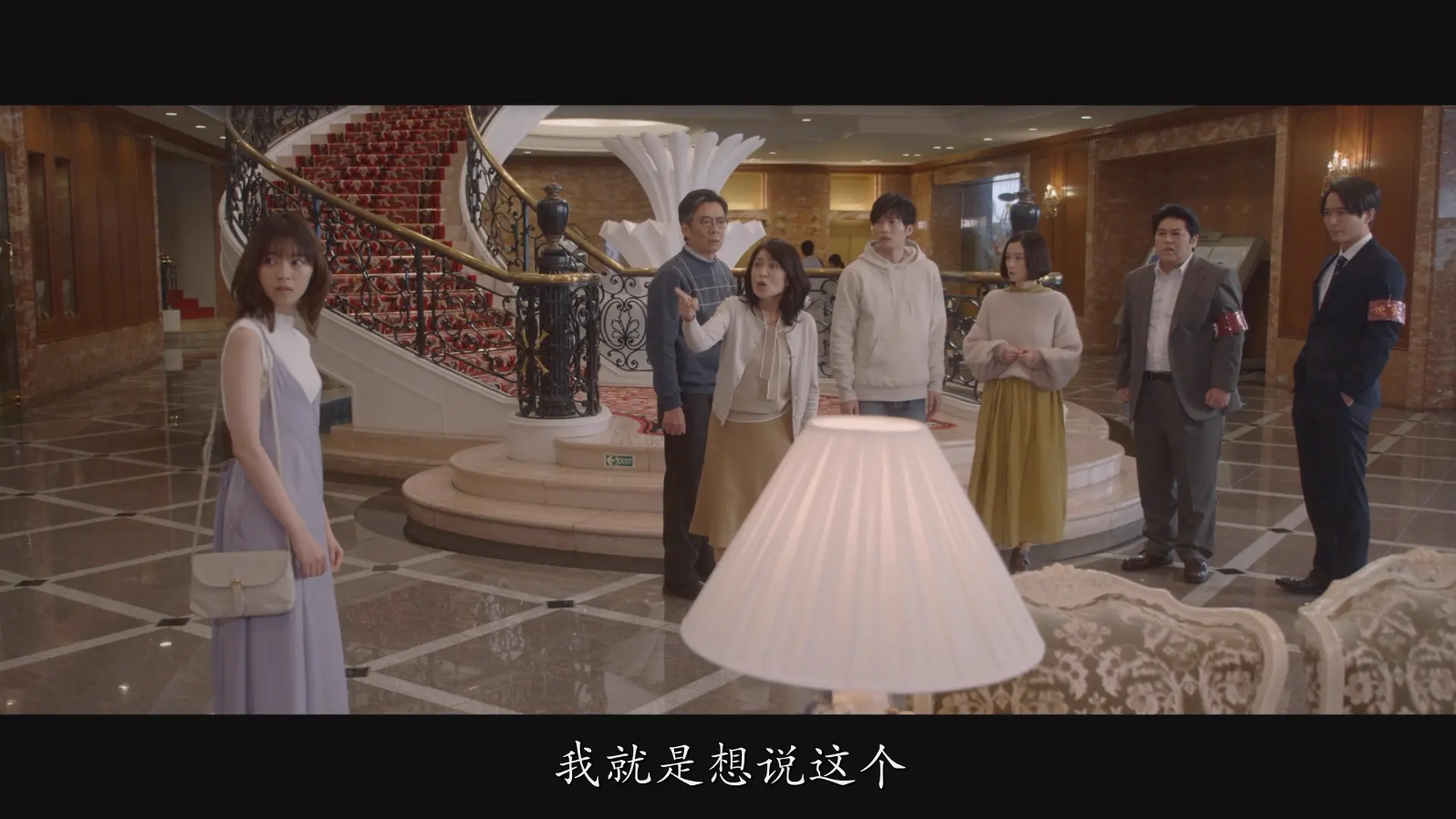 [ed2k][2021][轮到你了 剧场版][原田知世/田中圭][剧情/悬疑/犯罪][简繁字幕][MKV/10.55GiB][BluRay.1080p.x264.DTS-CMCT]