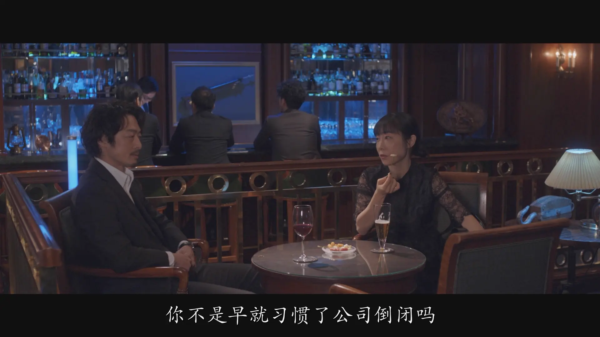 [ed2k][2021][轮到你了 剧场版][原田知世/田中圭][剧情/悬疑/犯罪][简繁字幕][MKV/10.55GiB][BluRay.1080p.x264.DTS-CMCT]