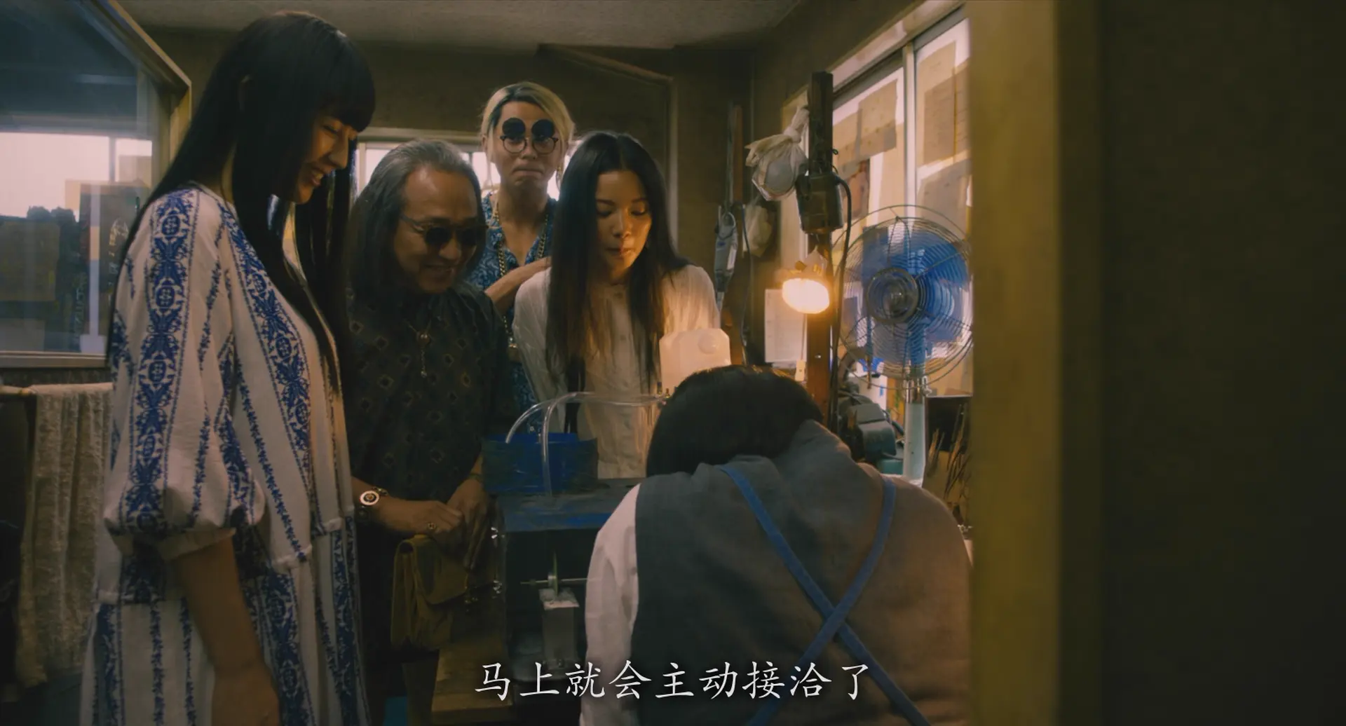 [ed2k][2019][行骗天下JP：浪漫篇][长泽雅美/东出昌大][喜剧/悬疑][简繁字幕][MKV/9.99GiB][BluRay.1080p.x264.DTS-CMCT]