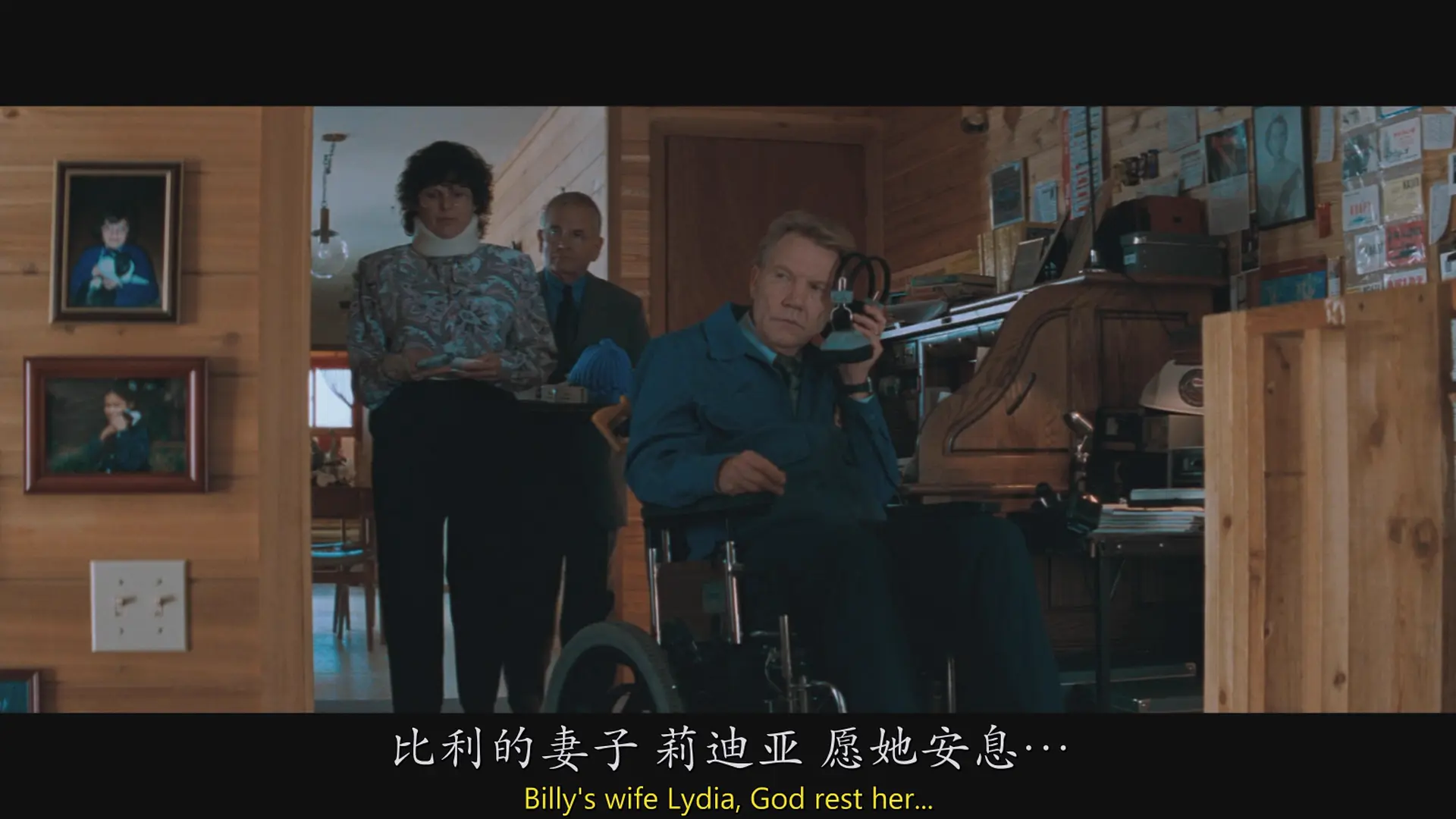 [ed2k][1997][甜蜜的来世][伊安·霍姆/卡埃森·班克斯][剧情][中英字幕][MKV/9.60GiB][BluRay.1080p.x264.DTS-CMCT]