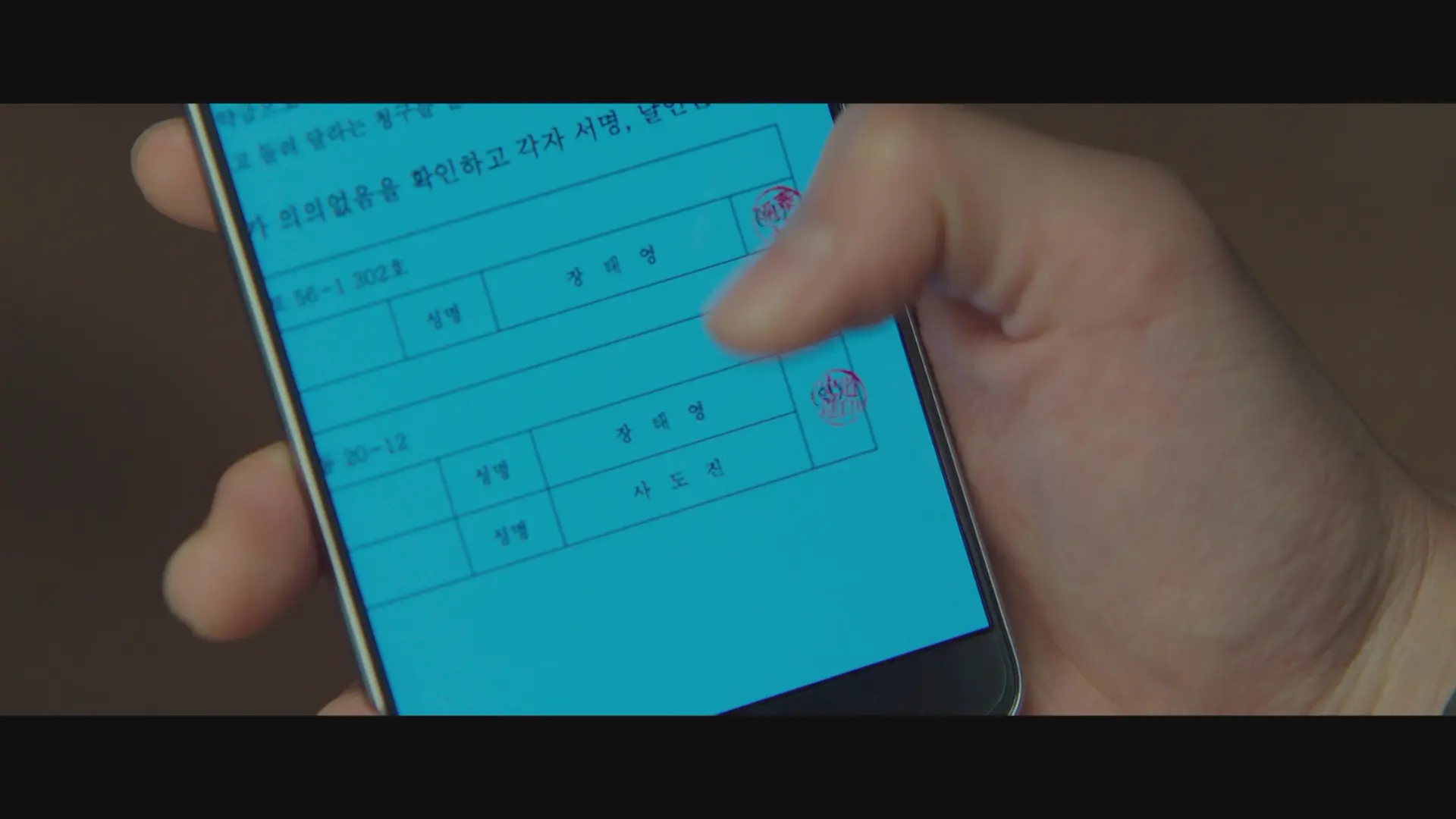 [ed2k][2017][真实][金秀贤/成东日][动作][简繁字幕][MKV/10.99GiB][BluRay.1080p.x264.AC3-CMCT]
