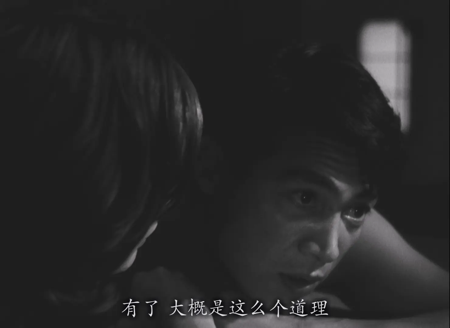 [ed2k][1959][广岛之恋][埃玛妞·丽娃/冈田英次][剧情/爱情/战争][国法双语][MKV/8.99GiB][BluRay.1080p.x264.FLAC.2Audios-CMCT]