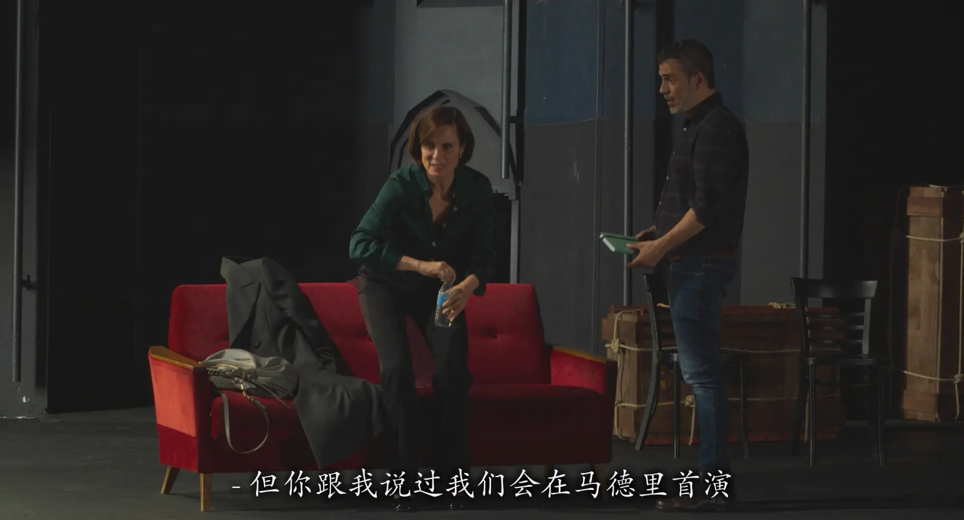 [ed2k][2021][平行母亲][佩内洛普·克鲁兹/米莱娜·斯米特][剧情][简繁字幕][MKV/10.60GiB][BluRay.1080p.x264.DTS-CMCT]