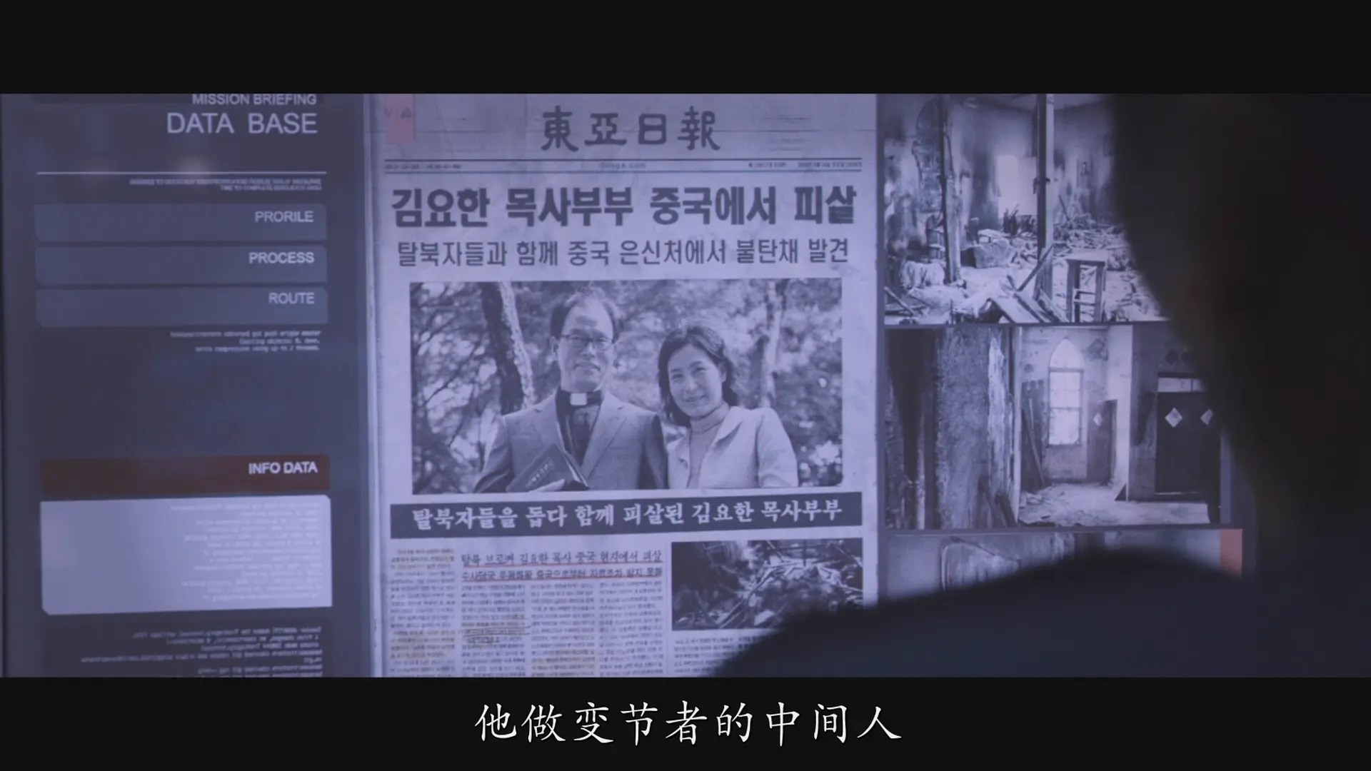 [ed2k][2013][嫌疑人][孔刘/朴熙顺 ][动作][简繁字幕][MKV/10.99GiB][BluRay.1080p.x264.AC3-CMCT]