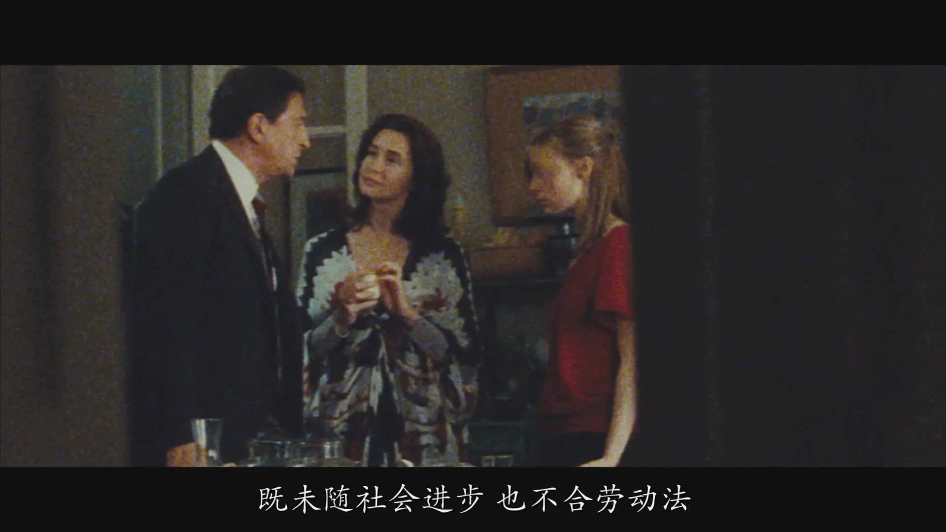 [ed2k][2009][刺猬的优雅][若西安·巴拉斯科/佳朗丝·勒·吉耶米克][剧情][简繁字幕][MKV/8.16GiB][BluRay.1080p.x264.DTS-CMCT]