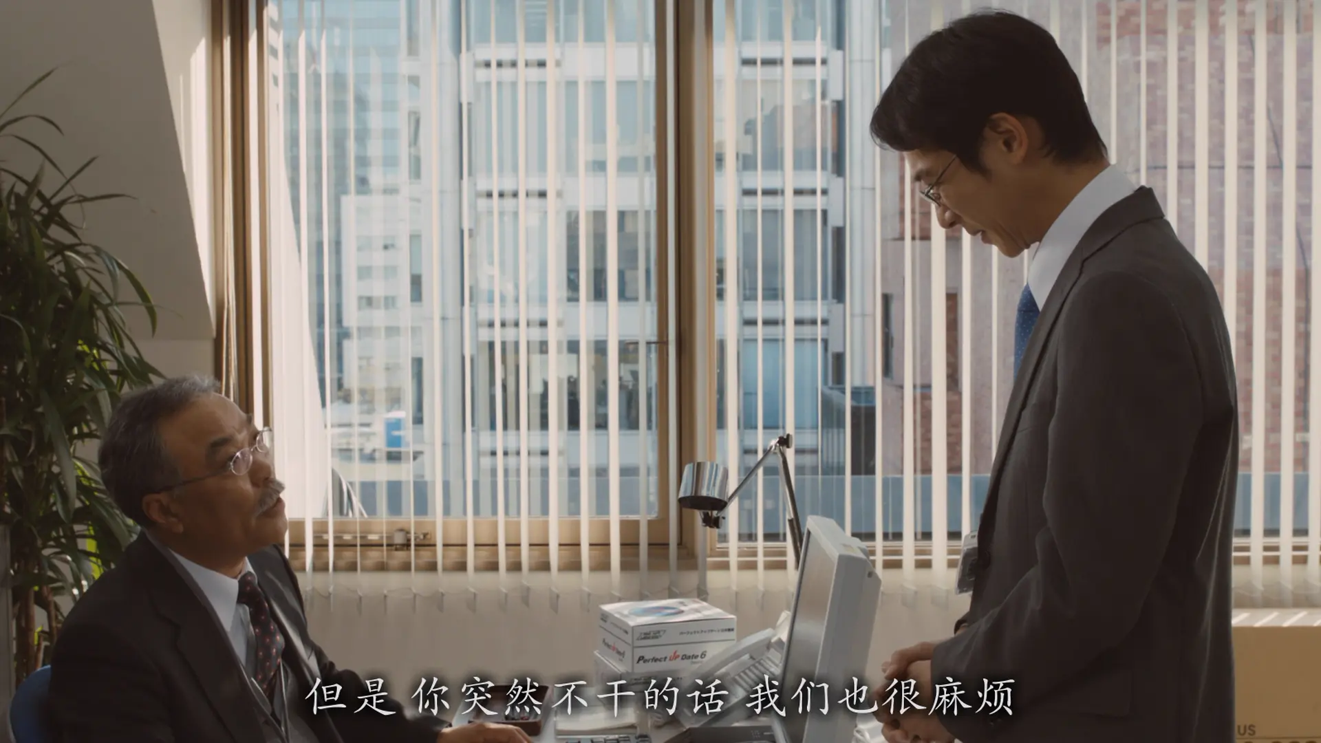 [ed2k][2011][丈夫得了抑郁症][宫崎葵/堺雅人][剧情/爱情/家庭][简繁字幕][MKV/9.99GiB][BluRay.1080p.x264.FLAC-CMCT]