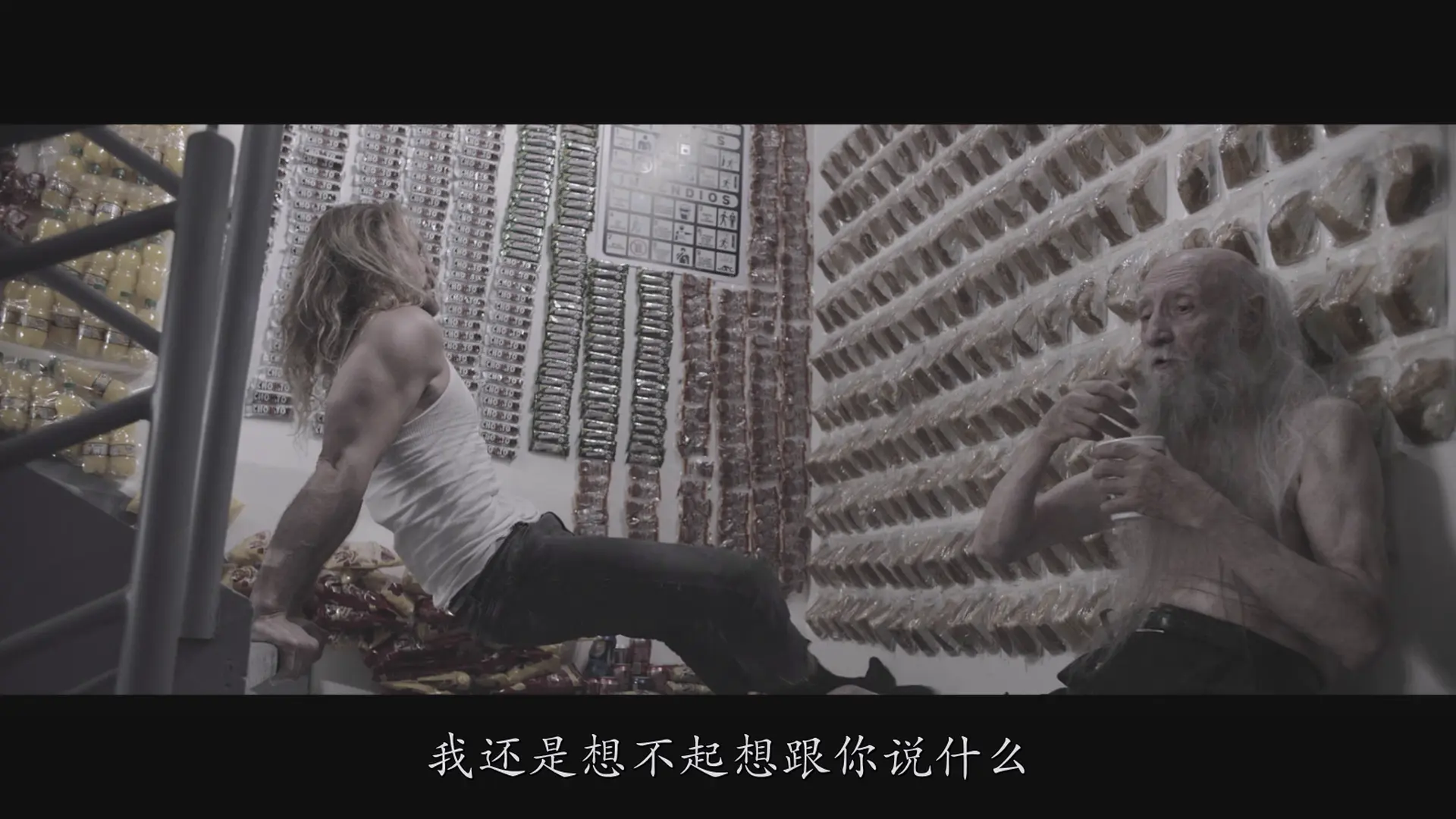 [ed2k][2014][意外空间][胡伯托·巴斯托/Erick Trinidad Camacho][科幻/惊悚][简繁字幕][MKV/8.71GiB][BluRay.1080p.x264.AC3-CMCT]