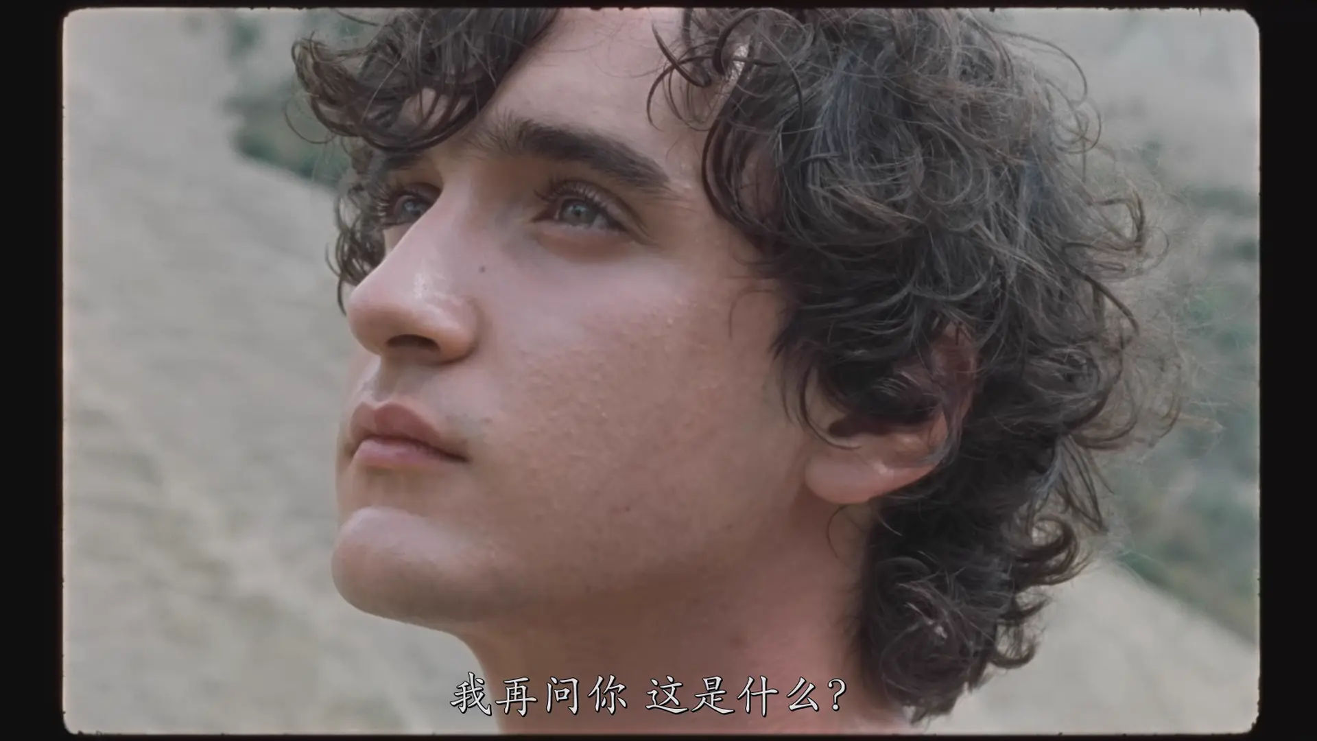 [ed2k][2018][幸福的拉扎罗][阿德里亚诺·塔尔迪奥洛/阿涅塞·格拉齐亚尼][剧情/奇幻][简繁字幕][MKV/8.18GiB][BluRay.1080p.x265.10bit.DTS-CMCT]