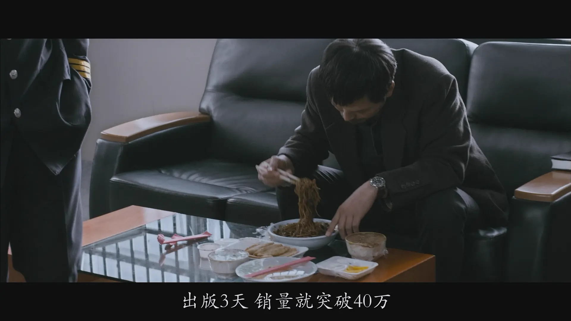 [ed2k][2012][我是杀人犯][郑在泳/朴施厚][动作/惊悚/犯罪][简繁字幕][MKV/6.70GiB][BluRay.1080p.x265.10bit.DTS-CMCT]