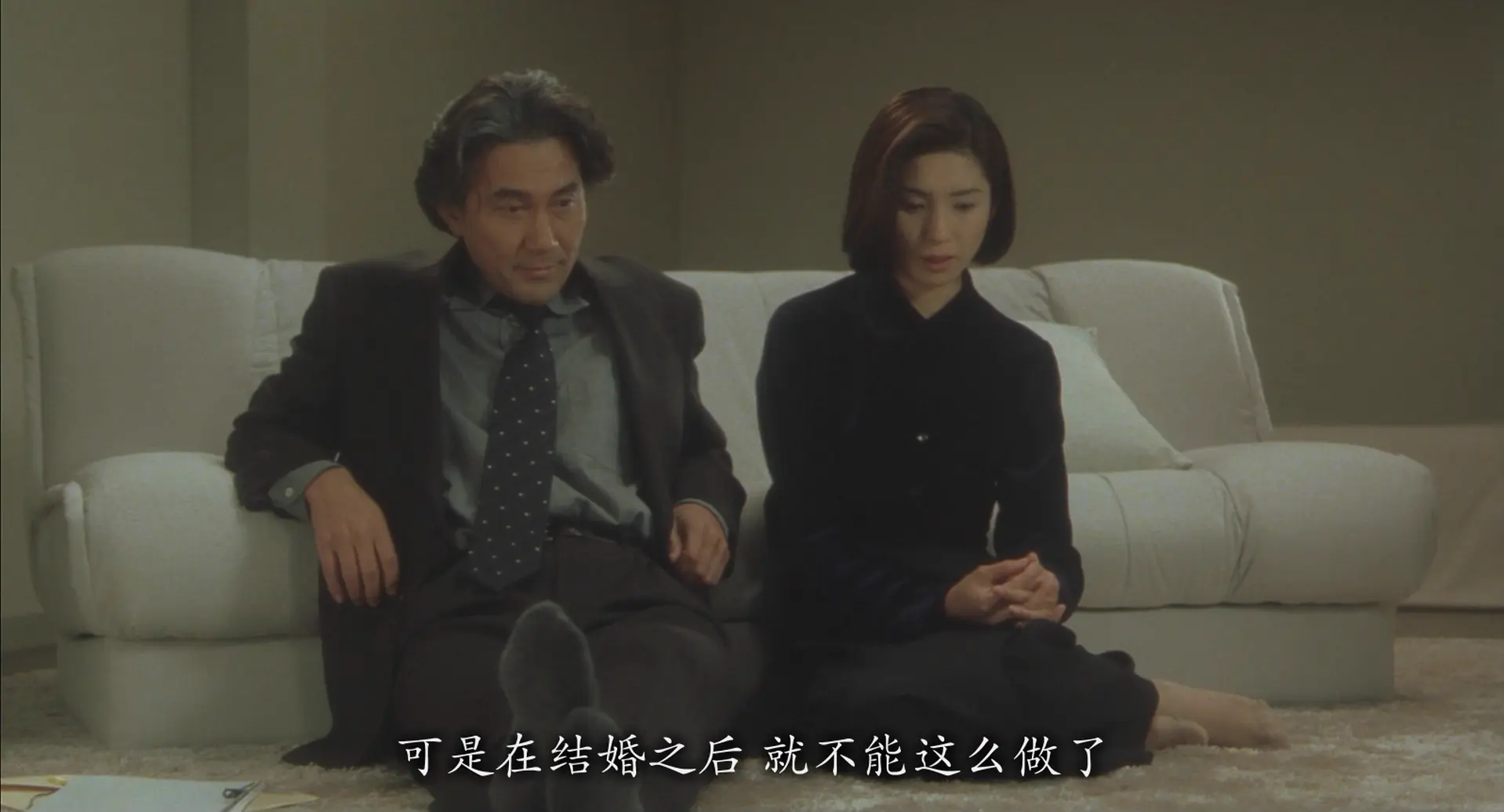 [ed2k][1997][失乐园][役所广司/黑木瞳][剧情/爱情/情色][简繁字幕][MKV/10.00GiB][BluRay.1080p.x264.FLAC-CMCT]
