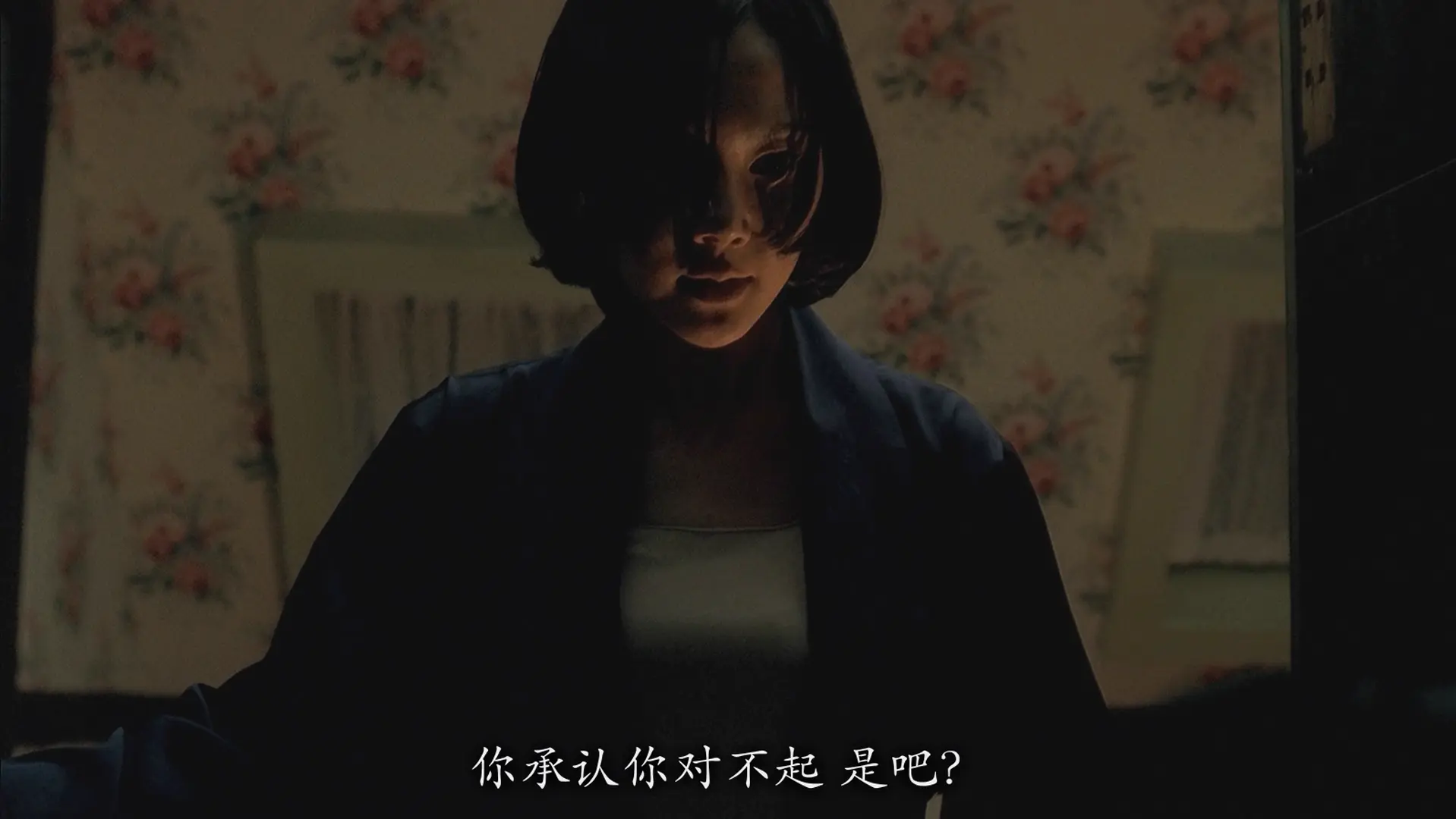 [ed2k][2003][蔷花，红莲][林秀晶/文根英][剧情/悬疑/惊悚][简繁字幕][MKV/10.99GiB][BluRay.1080p.x264.DTS-CMCT]