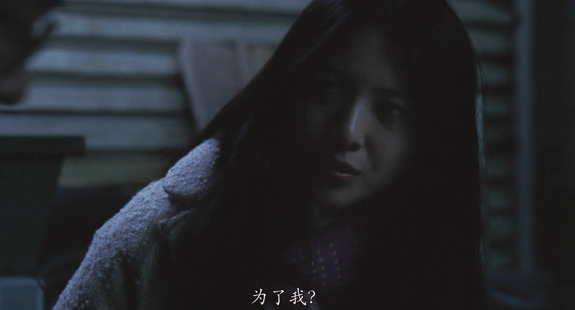 [ed2k][2011][杀戮都市2][二宫和也/松山研一][动作/科幻][简繁字幕][MKV/11.49GiB][BluRay.1080p.x264.DTS-CMCT]