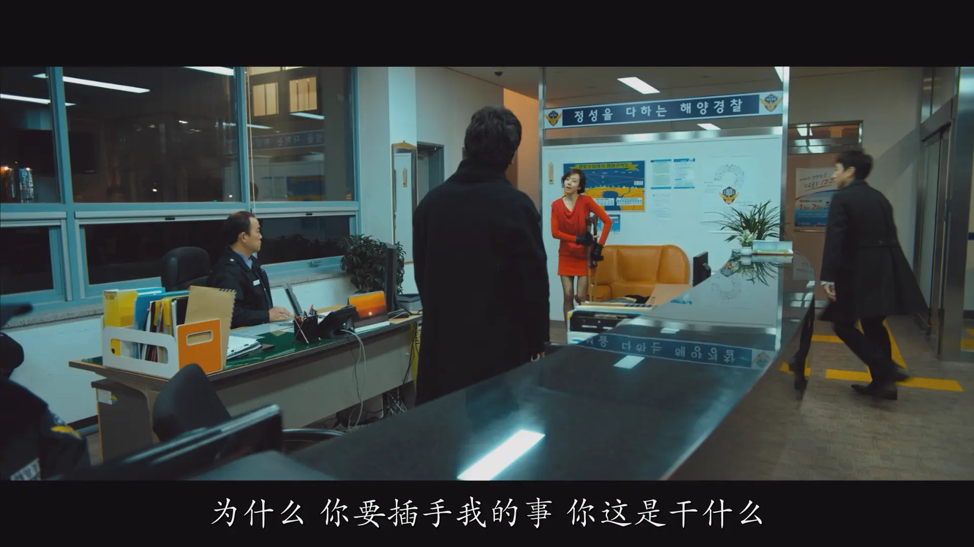 [ed2k][2012][我妻子的一切][林秀晶/李善均][喜剧/爱情][简繁字幕][MKV/10.59GiB][BluRay.1080p.x264.DTS-CMCT]