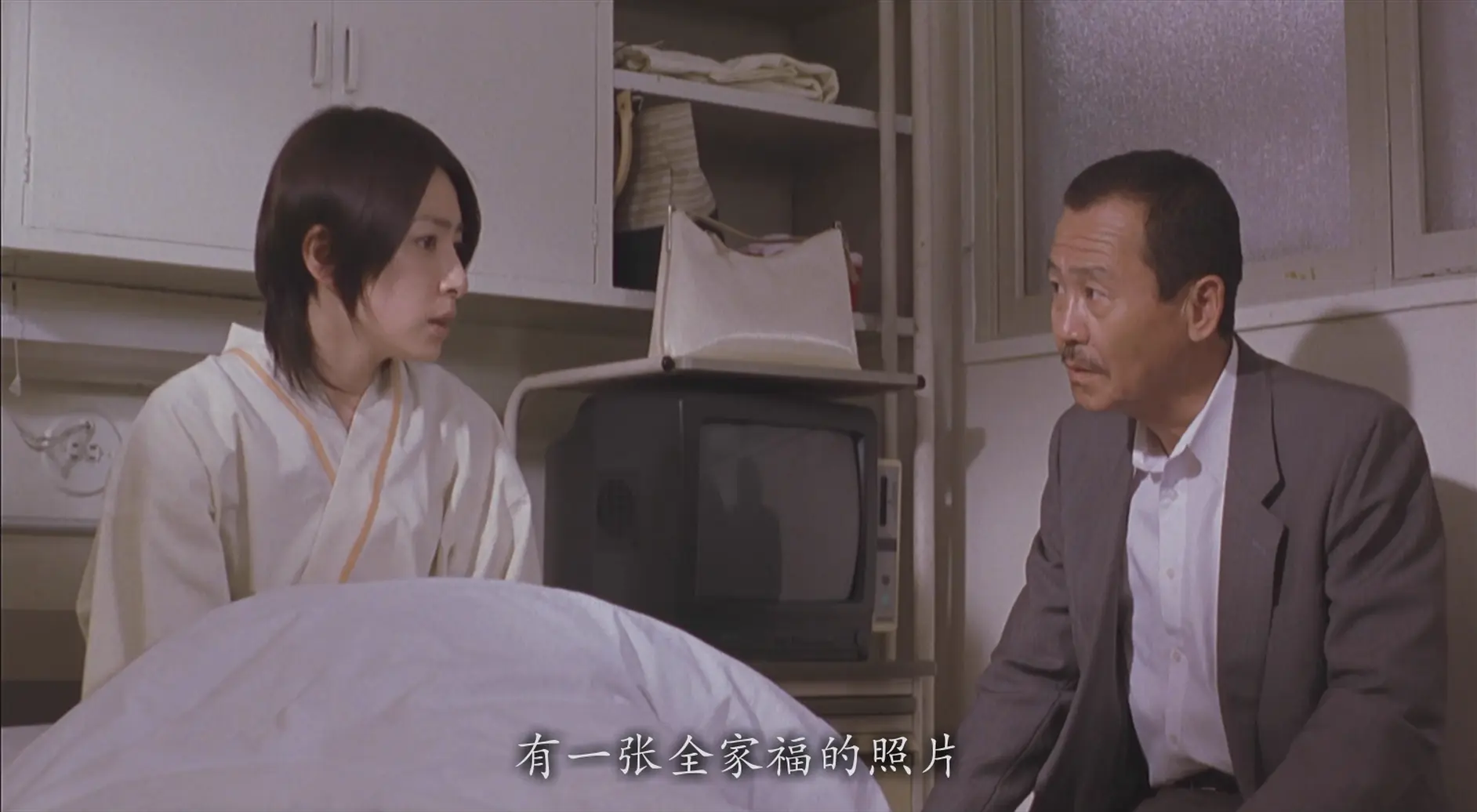 [ed2k][2002][咒怨][奥菜惠/伊东美咲][悬疑/恐怖][简繁字幕][MKV/8.00GiB][BluRay.1080p.x264.DTS-CMCT]