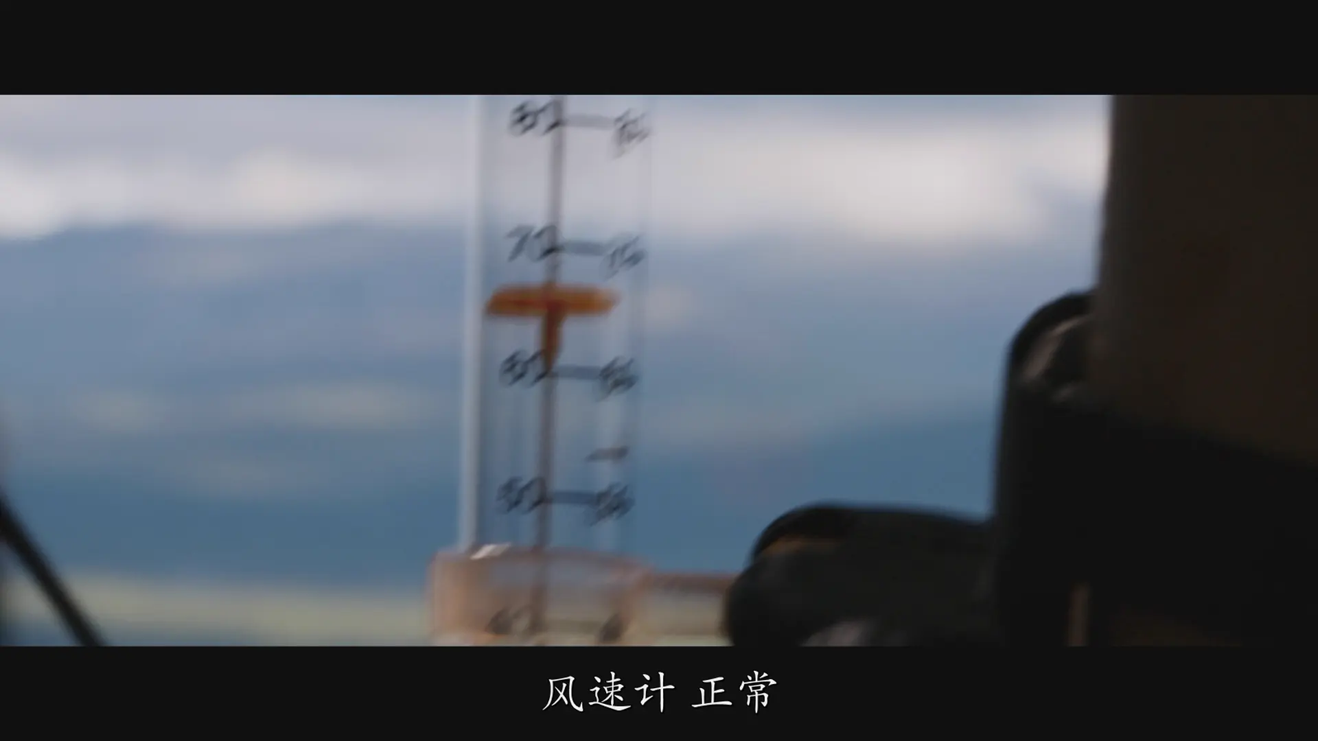 [ed2k][2019][给我翅膀][让-保罗·卢弗/梅拉妮·杜泰][冒险][台法双语][MKV/10.14GiB][BluRay.1080p.x264.DTS.2Audios-CMCT]