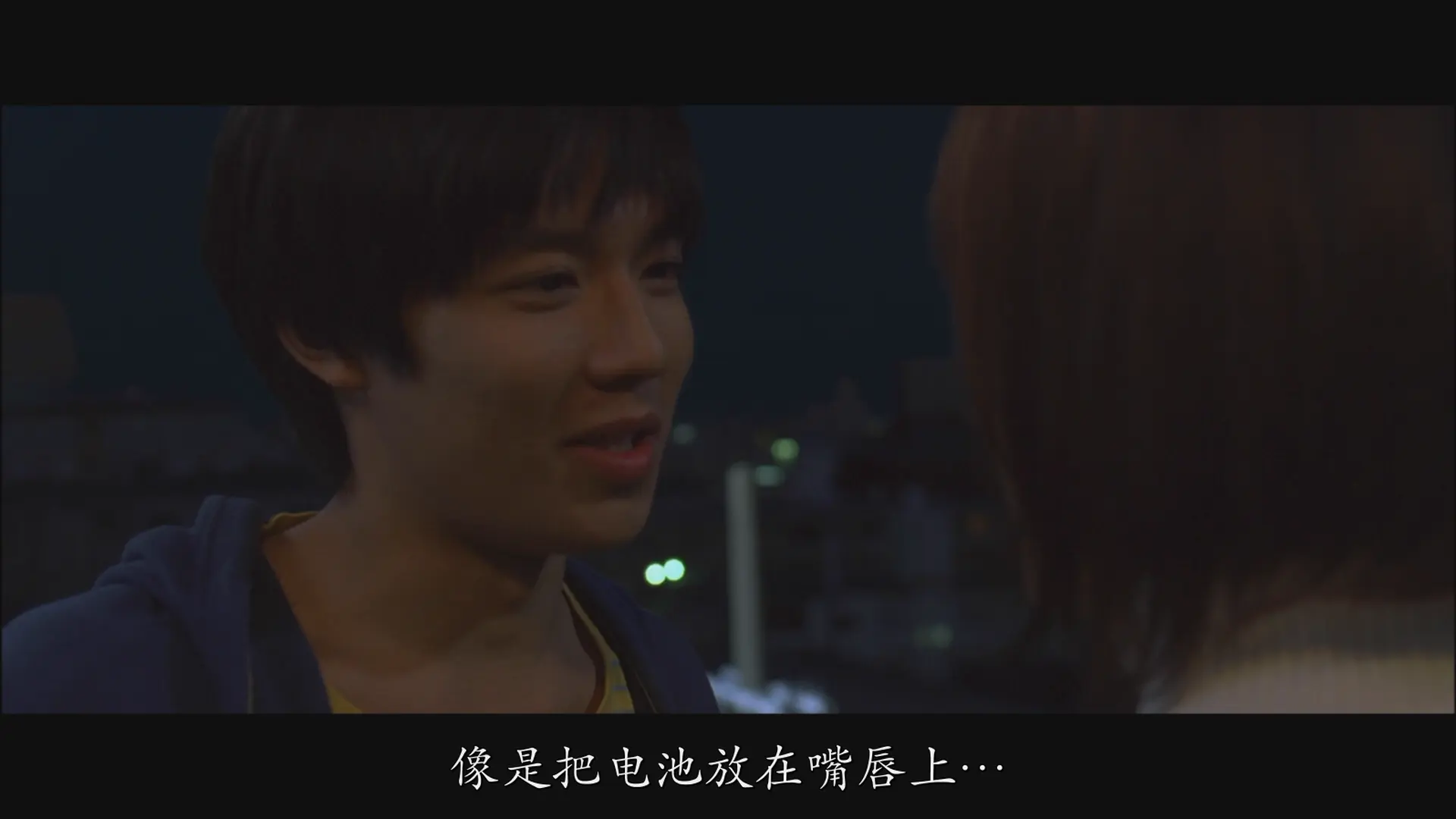 [ed2k][2008][我的机器人女友][绫濑遥/小出惠介][喜剧/动作/爱情][国日双语][MKV/13.00GiB][BluRay.1080p.x264.DTS.2Audios-CMCT]