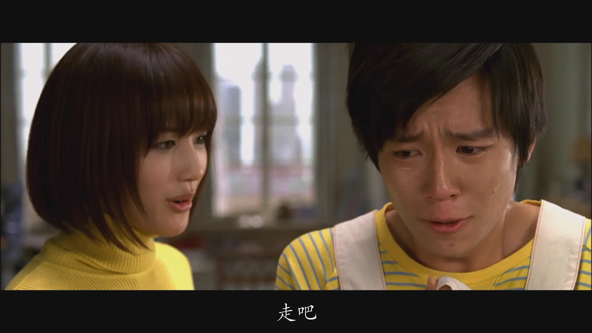 [ed2k][2008][我的机器人女友][绫濑遥/小出惠介][喜剧/动作/爱情][国日双语][MKV/13.00GiB][BluRay.1080p.x264.DTS.2Audios-CMCT]