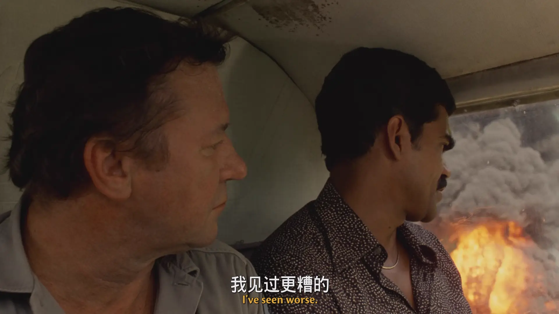 [ed2k][1977][千惊万险][罗伊·谢德/布律诺·克雷梅][剧情/惊悚/冒险][中英字幕][MKV/12.38GiB][BluRay.1080p.x265.10bit.DDP5.1.MNHD-FRDS]
