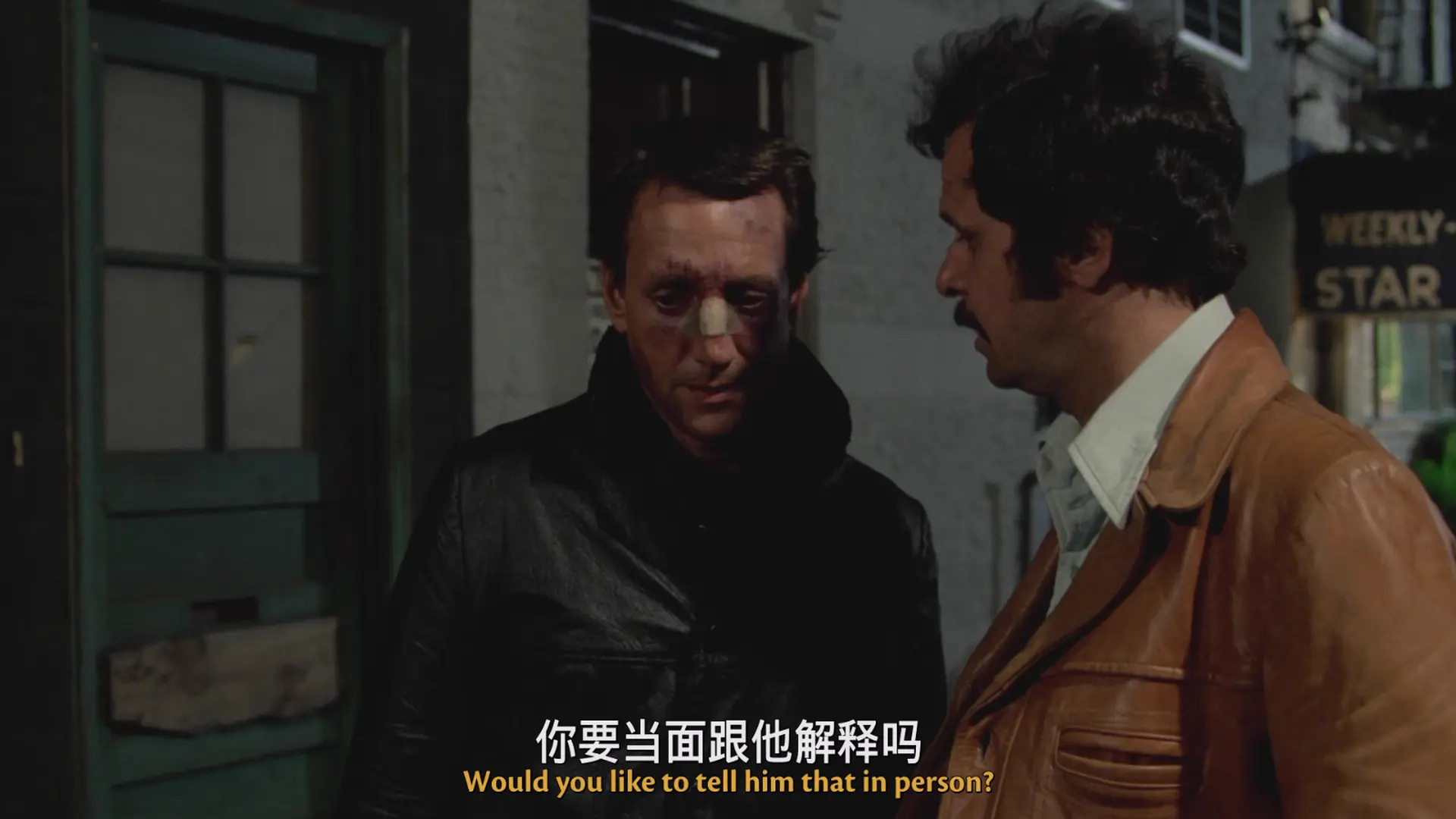 [ed2k][1977][千惊万险][罗伊·谢德/布律诺·克雷梅][剧情/惊悚/冒险][中英字幕][MKV/12.38GiB][BluRay.1080p.x265.10bit.DDP5.1.MNHD-FRDS]