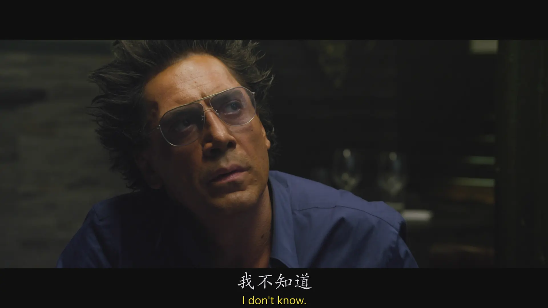 [ed2k][2013][黑金杀机][迈克尔·法斯宾德/佩内洛普·克鲁兹][剧情/惊悚/犯罪][中英字幕][MKV/5.78GiB][BluRay.1080p.x265.10bit.AC3-CMCT]