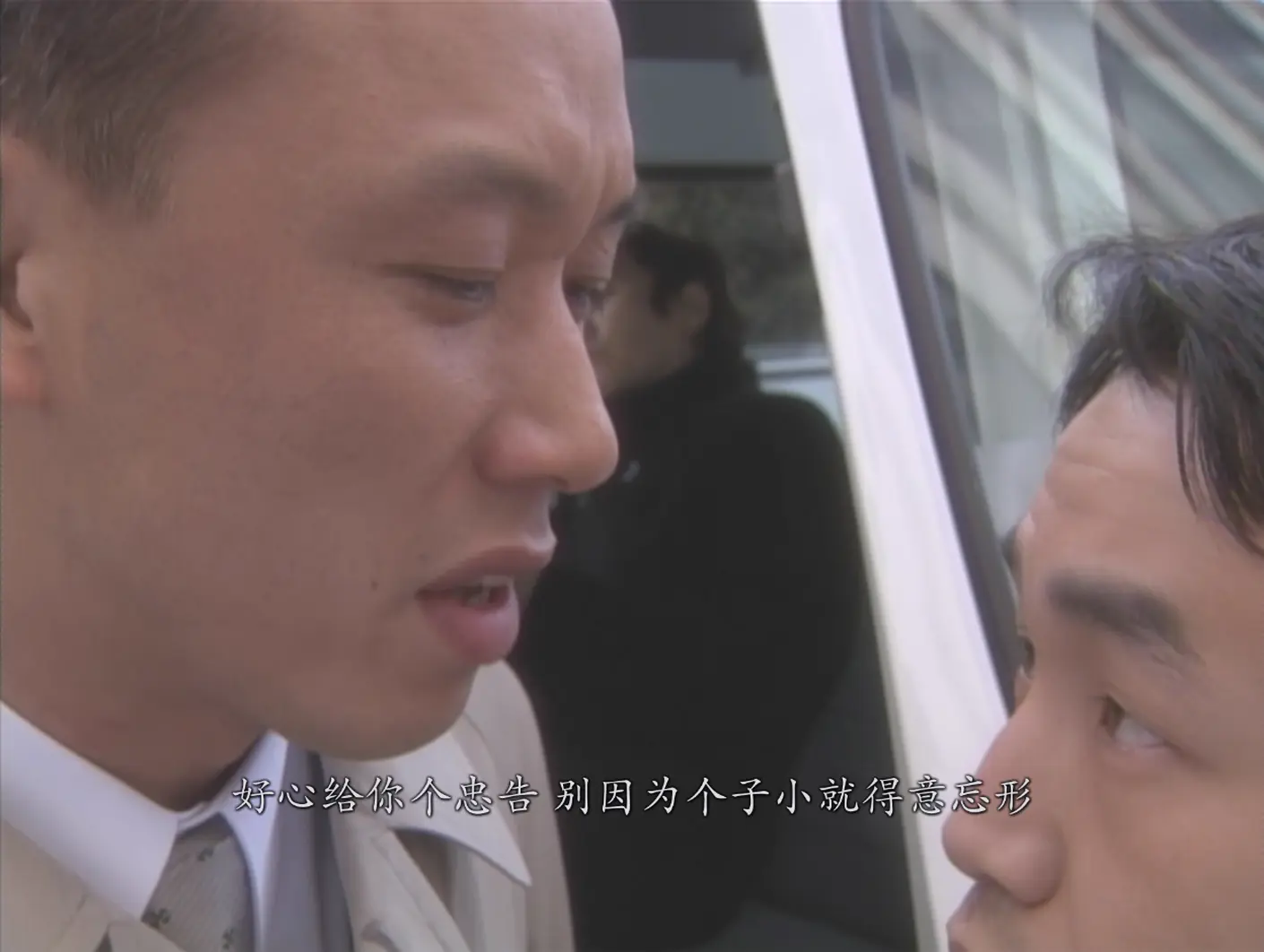 [ed2k][1999][古畑任三郎 黑岩博士的恐怖][田村正和/绪形拳][悬疑/犯罪][简繁字幕][MKV/8.93GiB][BluRay.1080p.x264.FLAC.2.0-CMCT]