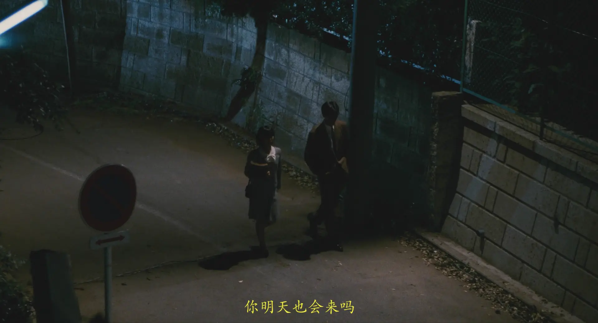 [ed2k][1983][侦探物语][药师丸博子/松田优作][爱情/悬疑][国日双语][MKV/7.33GiB][BluRay.1080p.LPCM.2.0.2Audio.x265.10bit-CHD]