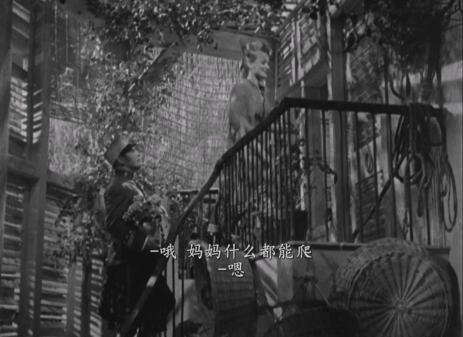 [ed2k][1935][魔鬼是女人][玛琳·黛德丽/莱昂内尔·阿特威尔][剧情/喜剧/爱情][简繁英字幕][MKV/4.62GiB][BluRay.1080p.LPCM.1.0.x265.10bit-CHD]