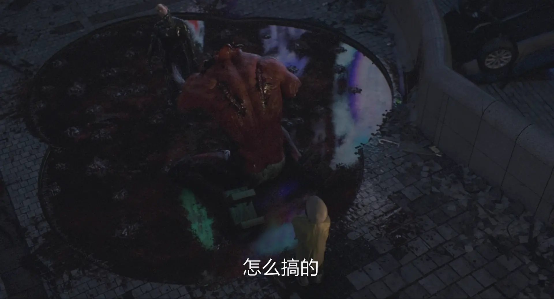 [ed2k][2016][杀戮都市：O][小野大辅/市道真央][动作/科幻/动画][简繁字幕][MKV/7.39GiB][BluRay.1080p.x265.10bit.MNHD-FRDS]