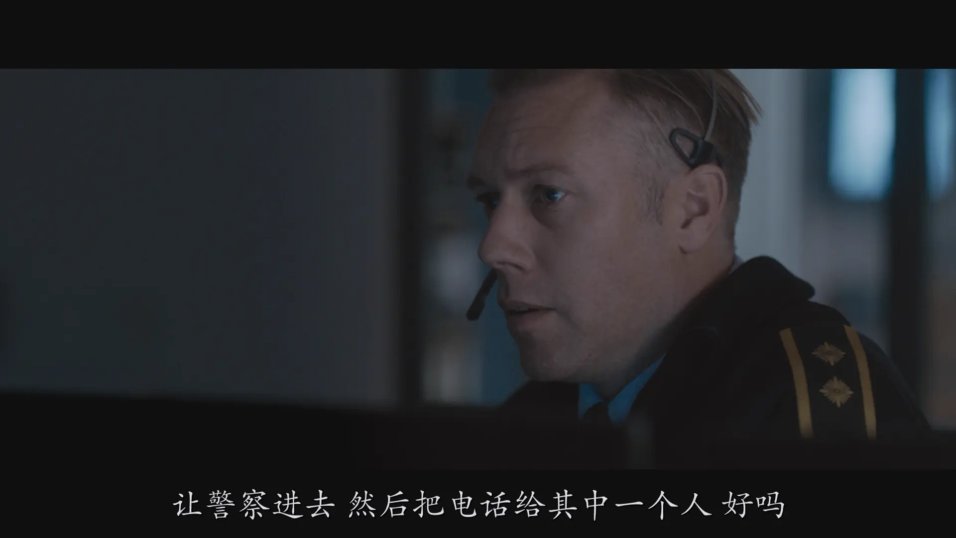 [ed2k][2018][罪人][雅各布·克德格恩/杰西卡·迪内奇][剧情/惊悚/犯罪][简繁字幕][MKV/4.76GiB][BluRay.1080p.x265.10bit.AC3.2Audios-CMCT]