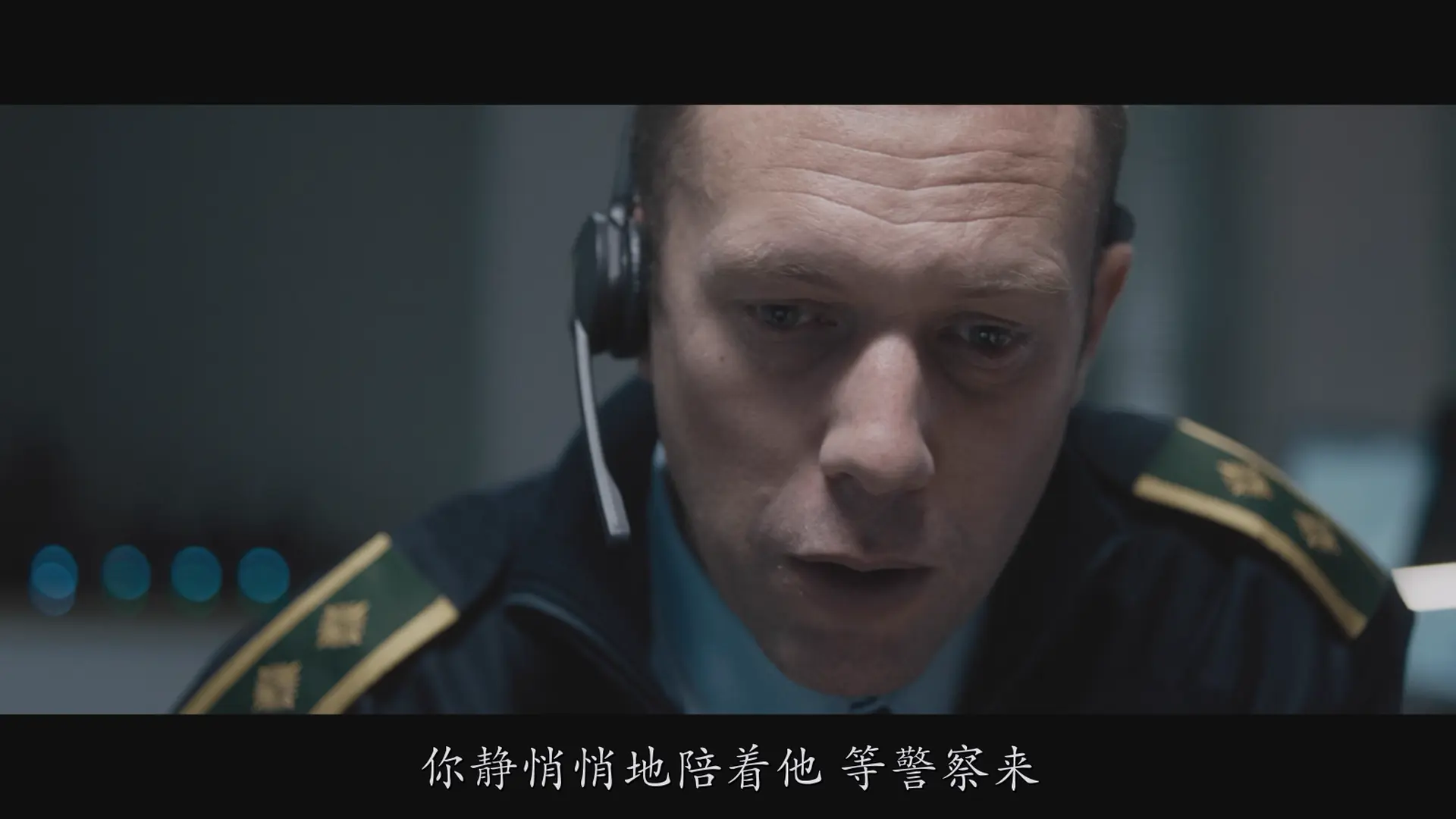 [ed2k][2018][罪人][雅各布·克德格恩/杰西卡·迪内奇][剧情/惊悚/犯罪][简繁字幕][MKV/4.76GiB][BluRay.1080p.x265.10bit.AC3.2Audios-CMCT]