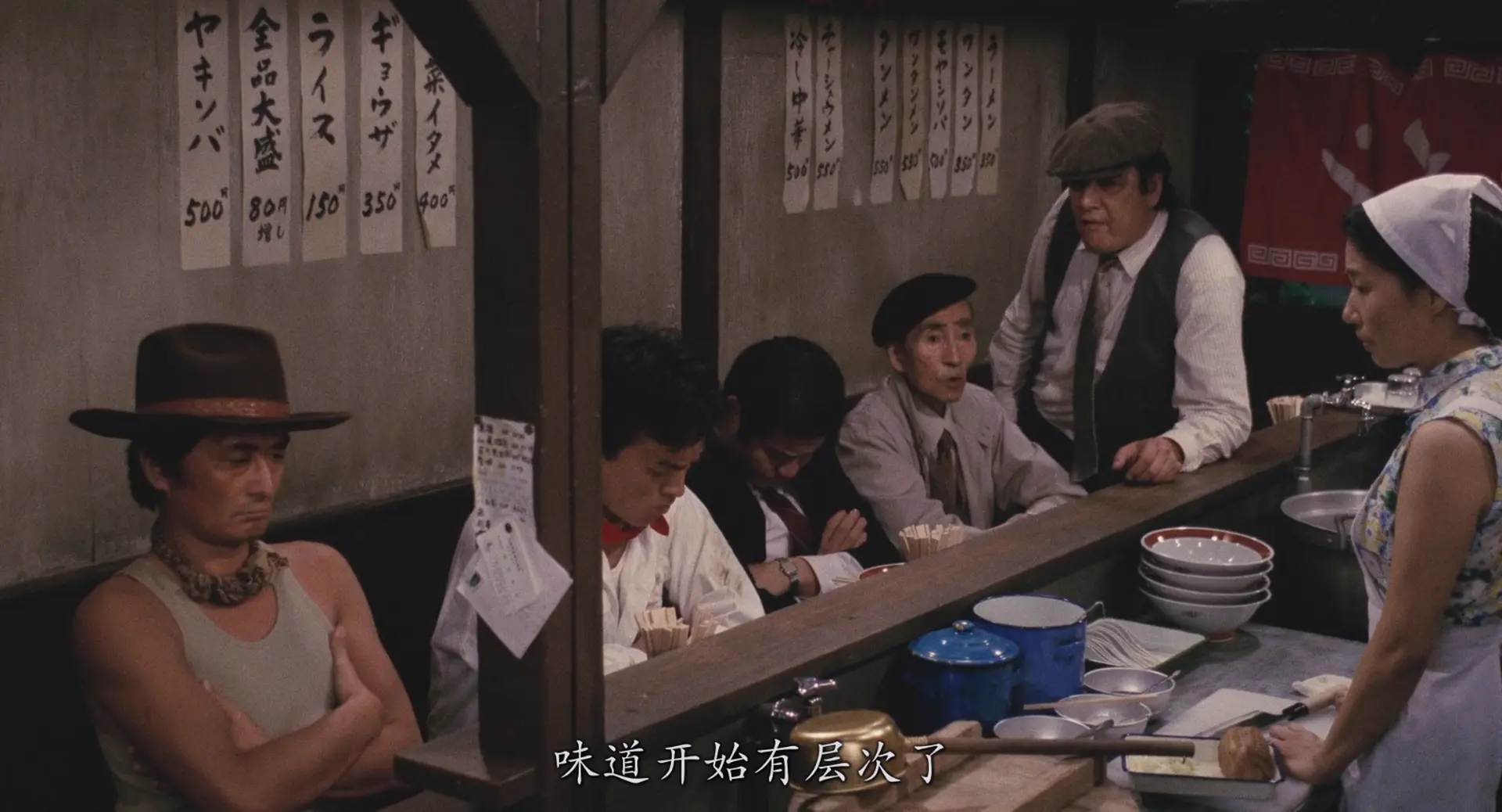 [ed2k][1985][蒲公英][山崎努/宫本信子][喜剧][简繁字幕][MKV/9.07GiB][BluRay.1080p.x264.FLAC.1.0-CMCT]