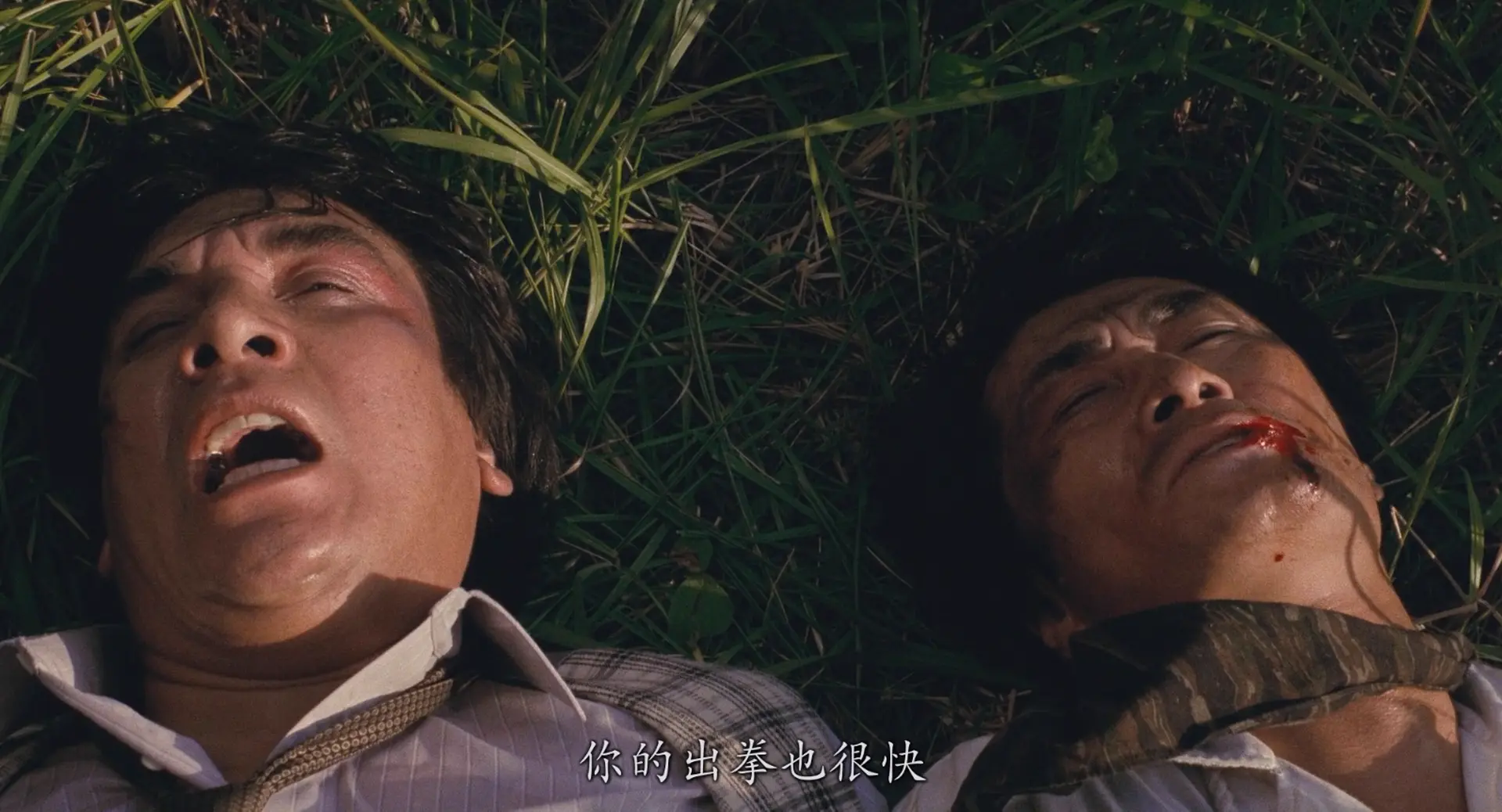 [ed2k][1985][蒲公英][山崎努/宫本信子][喜剧][简繁字幕][MKV/9.07GiB][BluRay.1080p.x264.FLAC.1.0-CMCT]