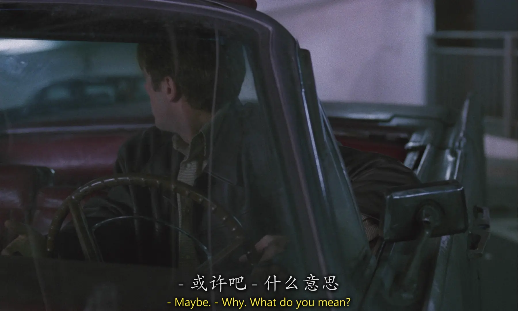 [ed2k][1996][欲望号快车][詹姆斯·斯派德/霍利·亨特][剧情][中英字幕][MKV/9.99GiB][BluRay.1080p.x264.DTS-CMCT]