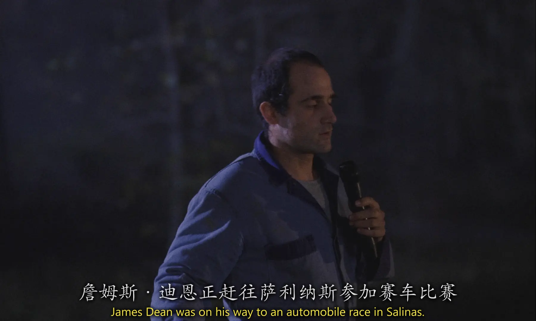 [ed2k][1996][欲望号快车][詹姆斯·斯派德/霍利·亨特][剧情][中英字幕][MKV/9.99GiB][BluRay.1080p.x264.DTS-CMCT]